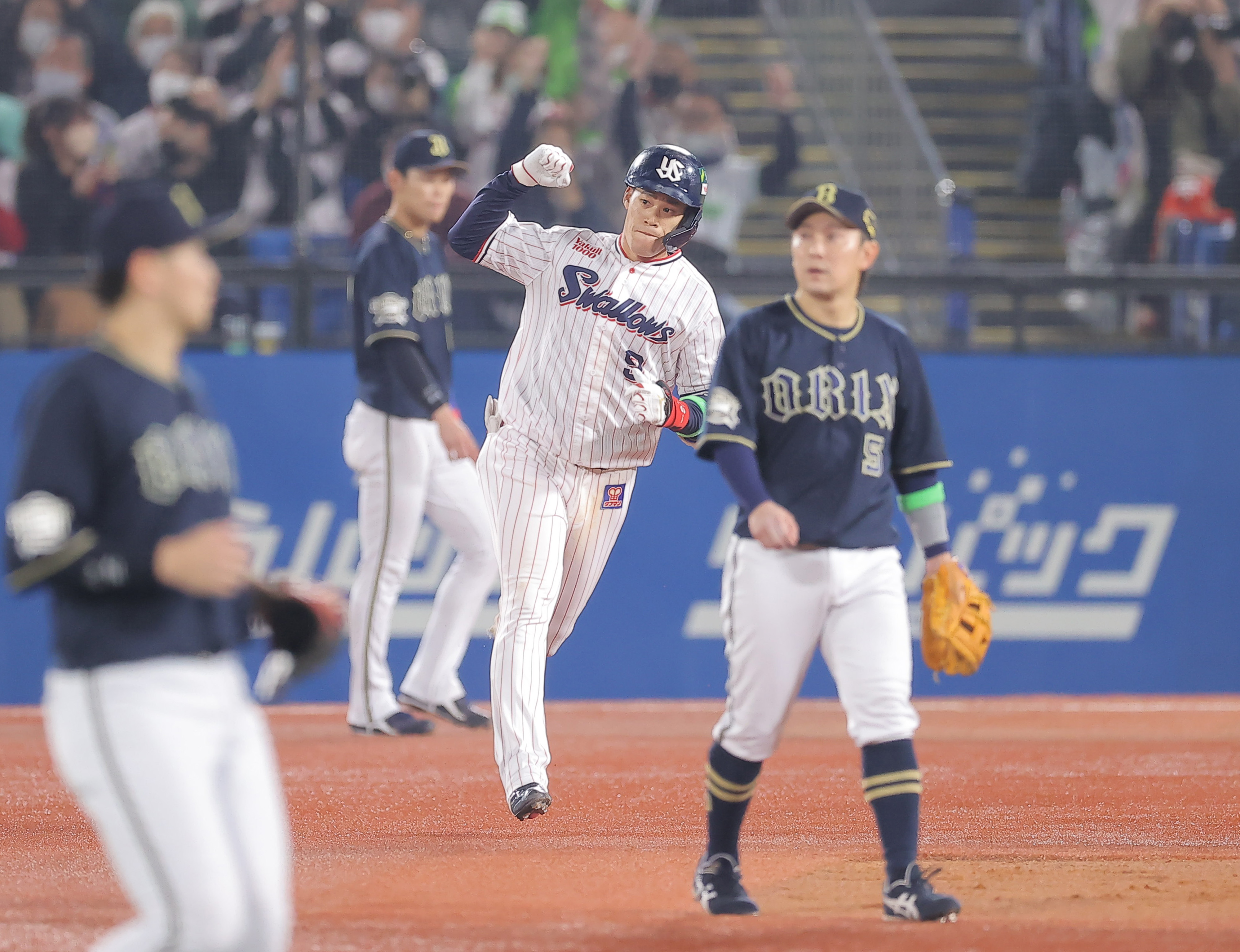 現ヤクルト オリックス時代、坂口 智隆選手が使っていたスパイク - 野球