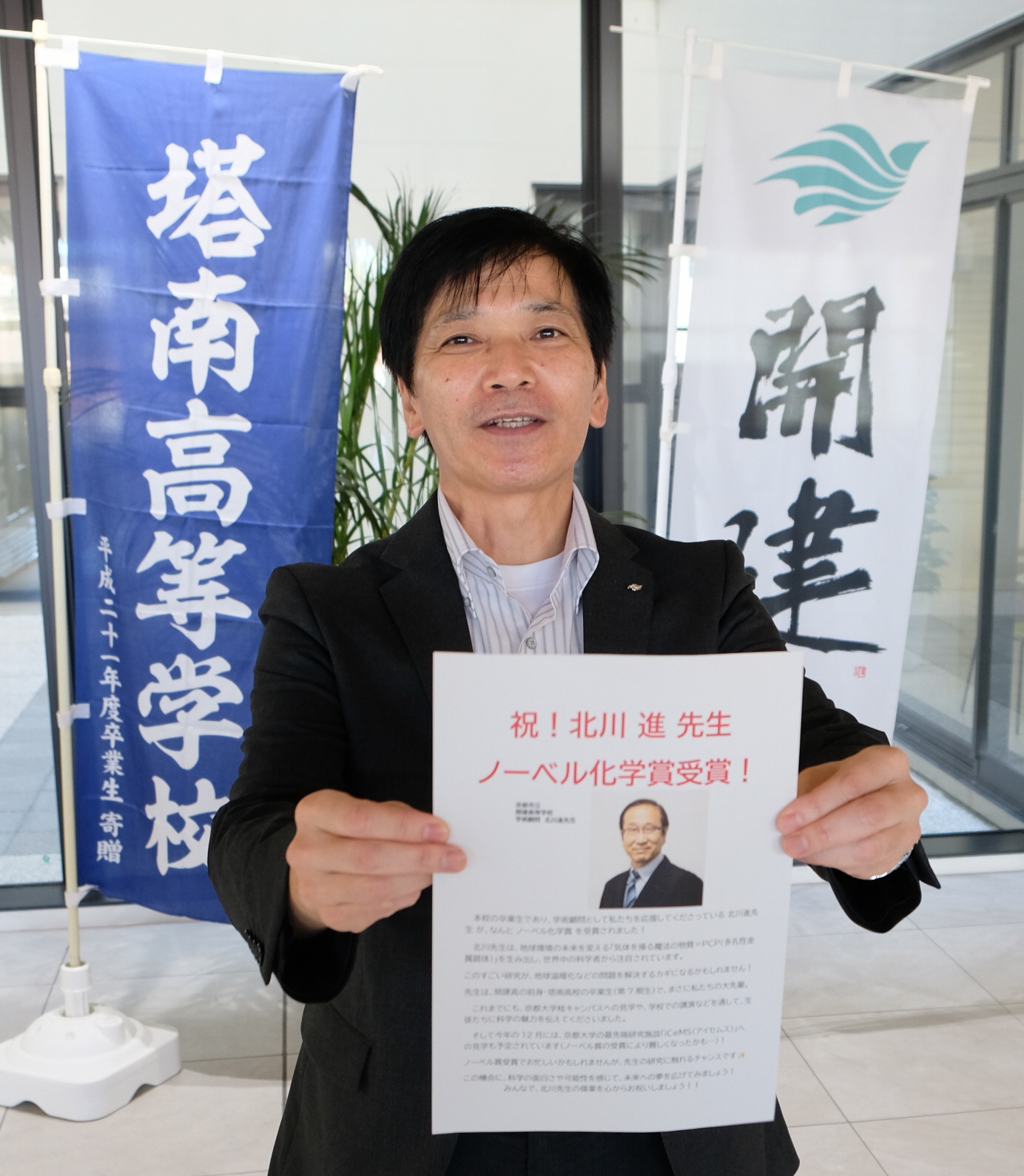 ポーションメイキングキット ハロウィン | 子ども向け化学実験セット 家庭学習や教室活動に最適 | 創造的な子供向け手作りインタラク  キッズポーションキット ハロウィン - 子ども向け化学実験セット 家庭学習や教室活動に最適,クリエイティブな遊びや家族の夜に最適な手 ..., image size:1384x1590