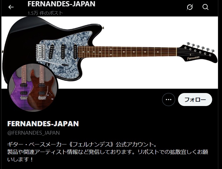 エレキギター　メーカー不明 楽天市場】エレキギター 初心者セット Legend レジェンド LST-Z