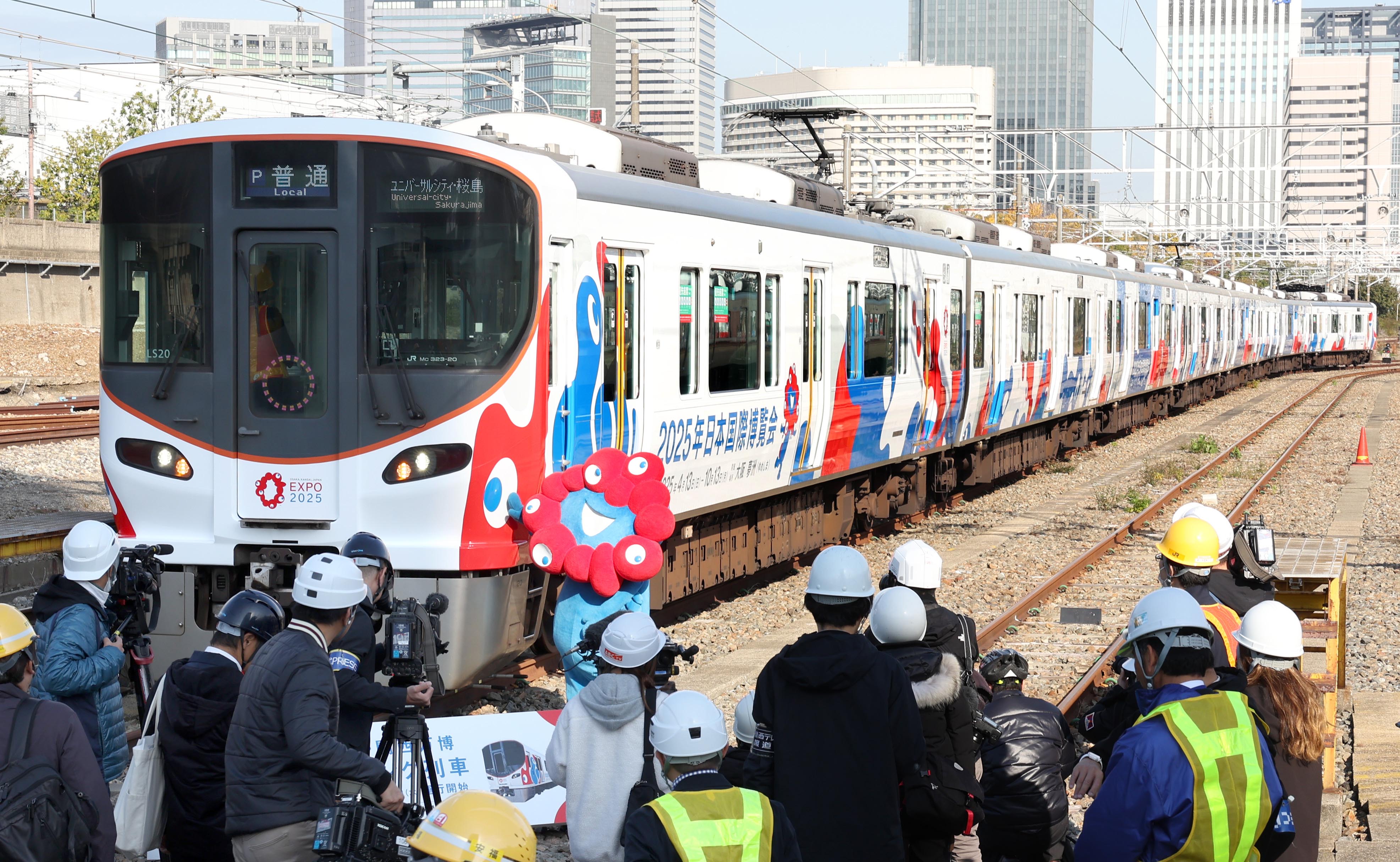 動画】大阪環状線に「ミャクミャク」電車登場、万博まで500日 - 産経ニュース