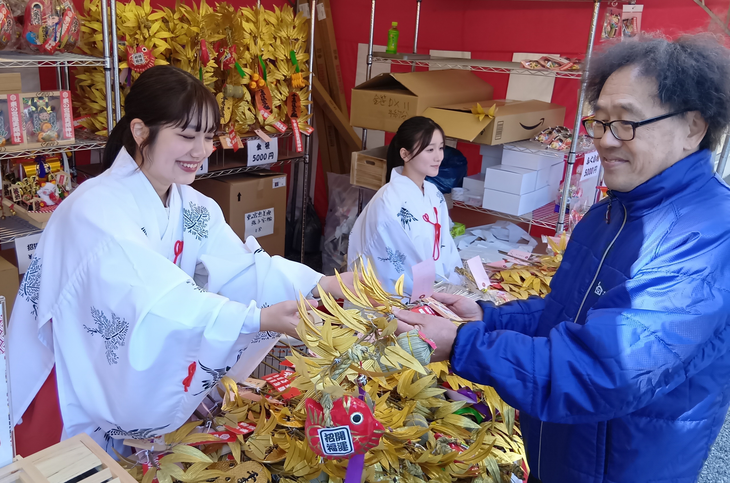 商売繁盛を願う「金笹」登場 和歌山・東の宮恵美須神社で十日戎 - 産経