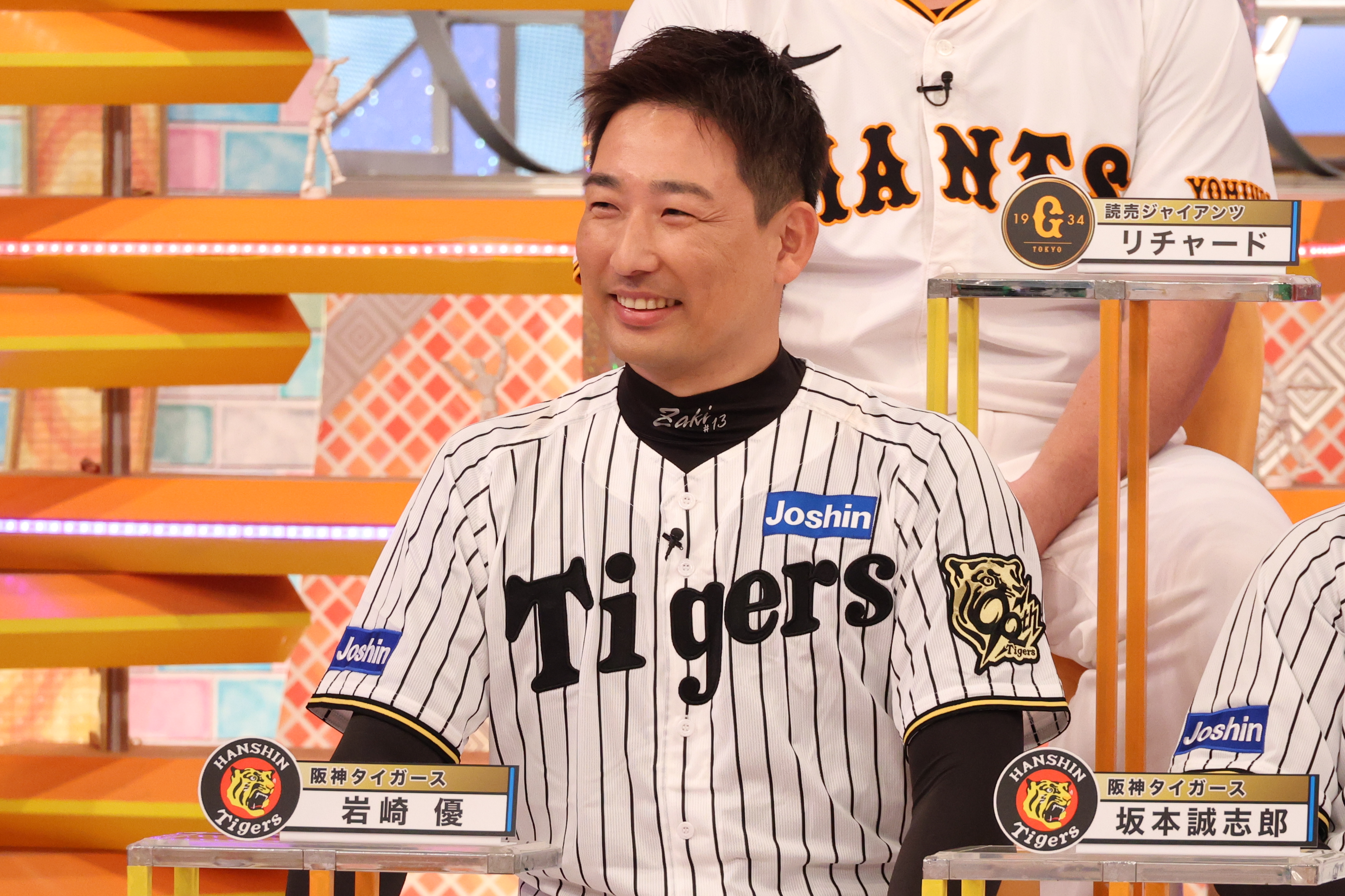 阪神・岩崎優が鉄壁のポーカーフェースを崩したダウンタウン・浜田雅功