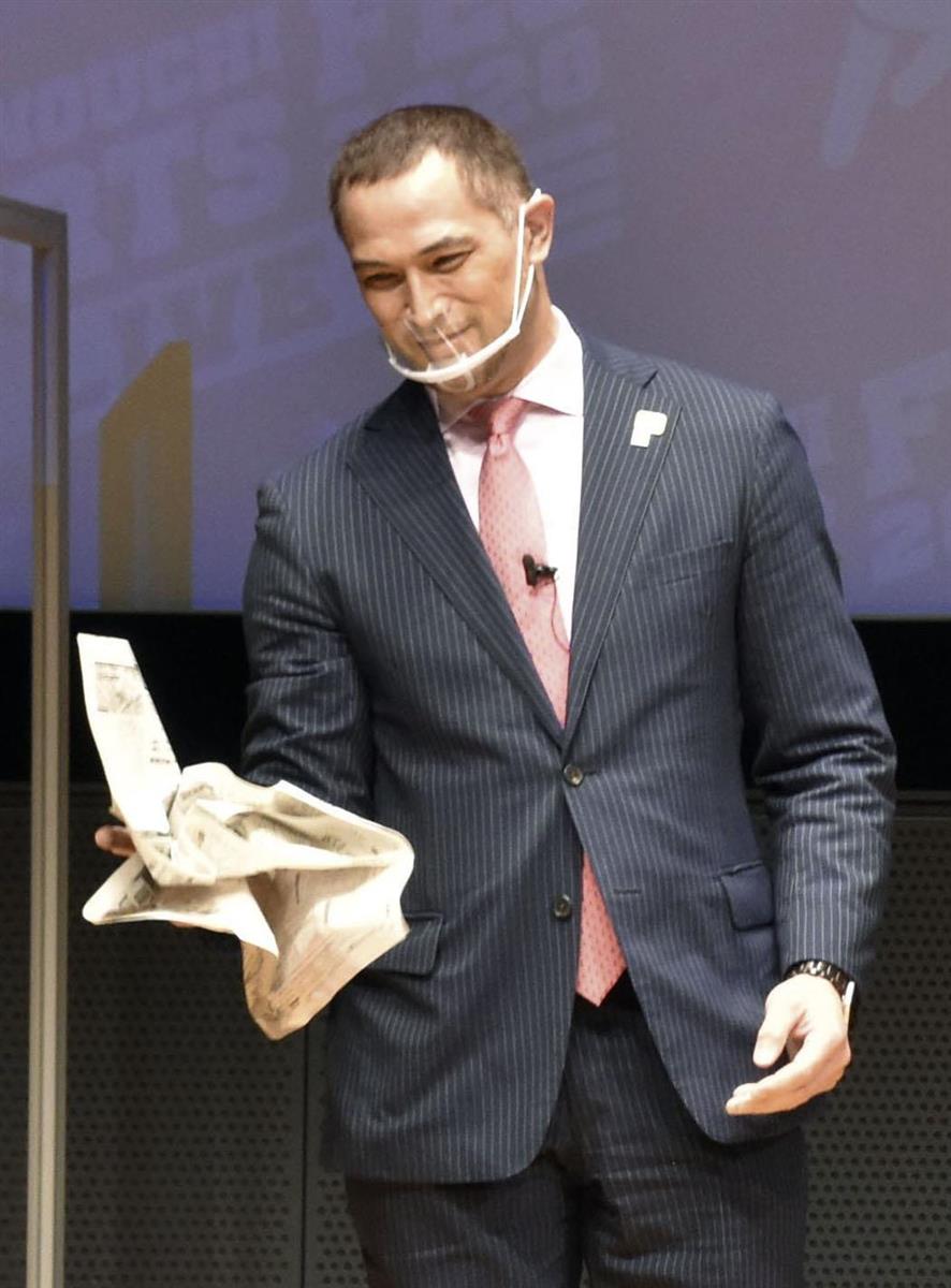 公の場での発言・インタビュー報道記録