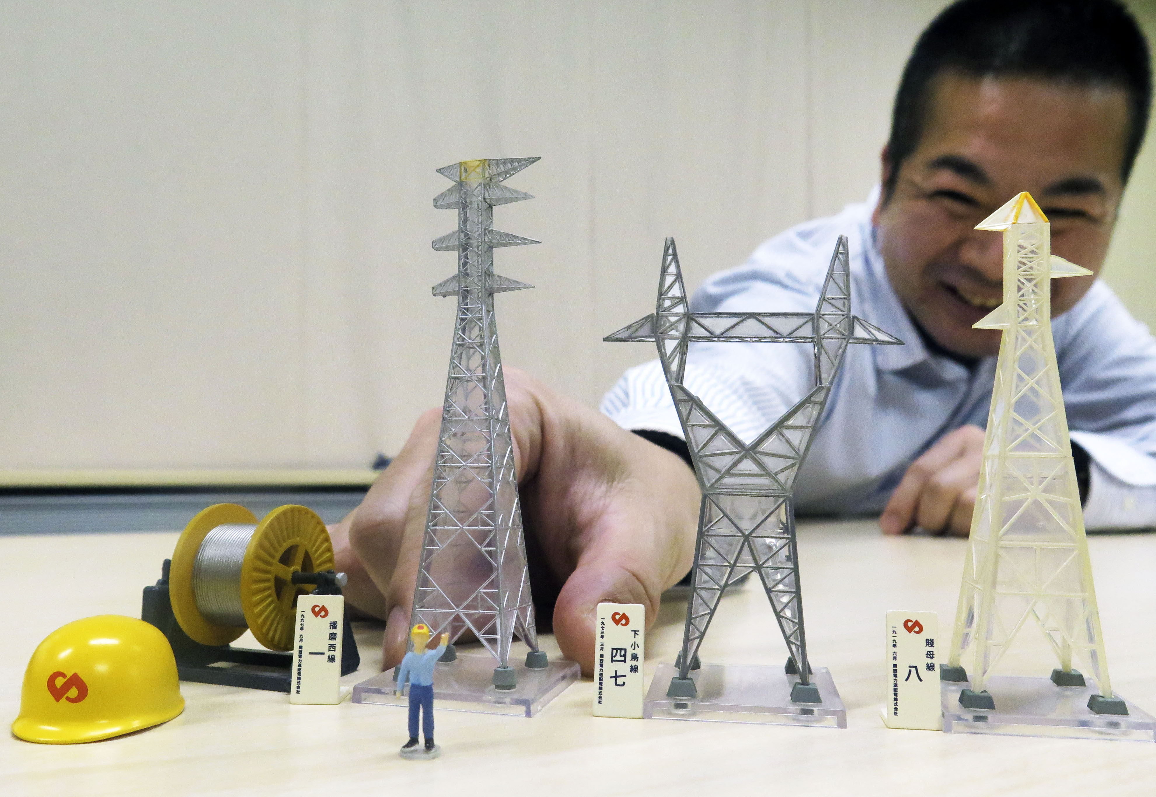 鉄塔の造形美を感じて」 関電が精巧なフィギュア発売 - 産経ニュース