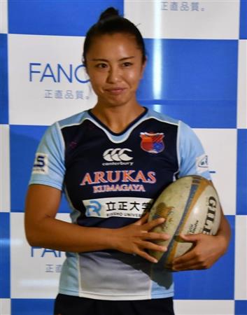 女子7人制代表 桑井がエール サンスポ