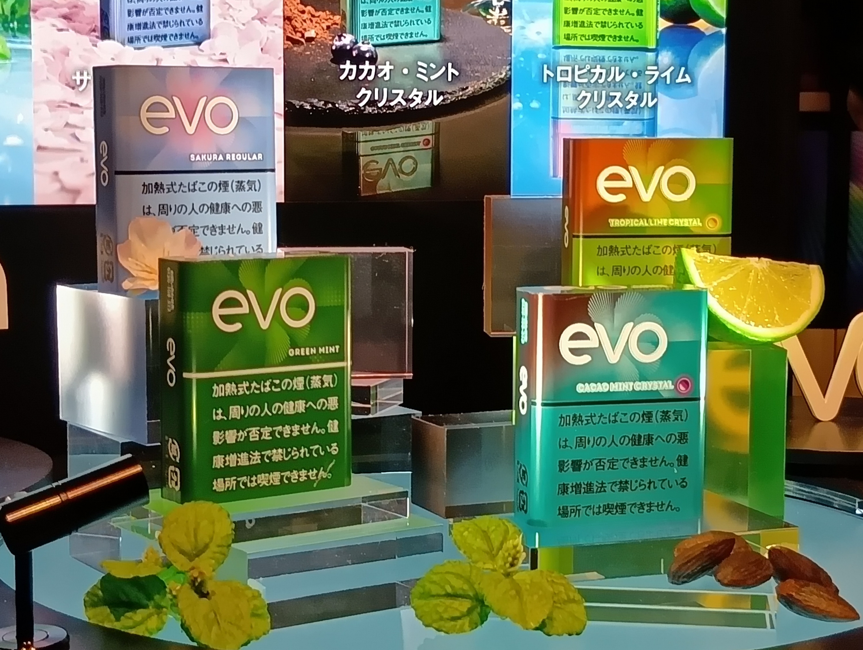 JT、加熱式たばこ用新スティック4種類を限定発売 人気投票で全国販売も