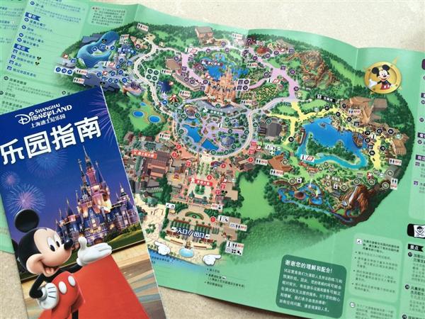 上海ディズニー開園 家族そろって列に割り込み ニセ入場券 乱雑で適当なランチ 試験営業ではトラブル続き 開園まで１週間 夢と魔法の国 は波乱含み 1 3ページ 産経ニュース