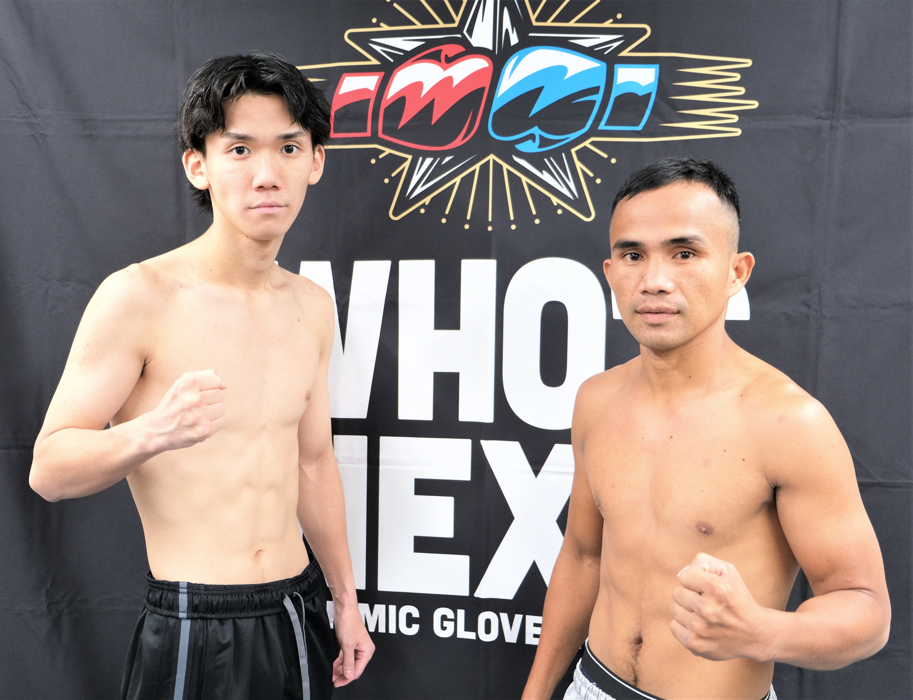 ボクシング】高見亨介、先輩の岩田翔吉の世界王座獲得に刺激