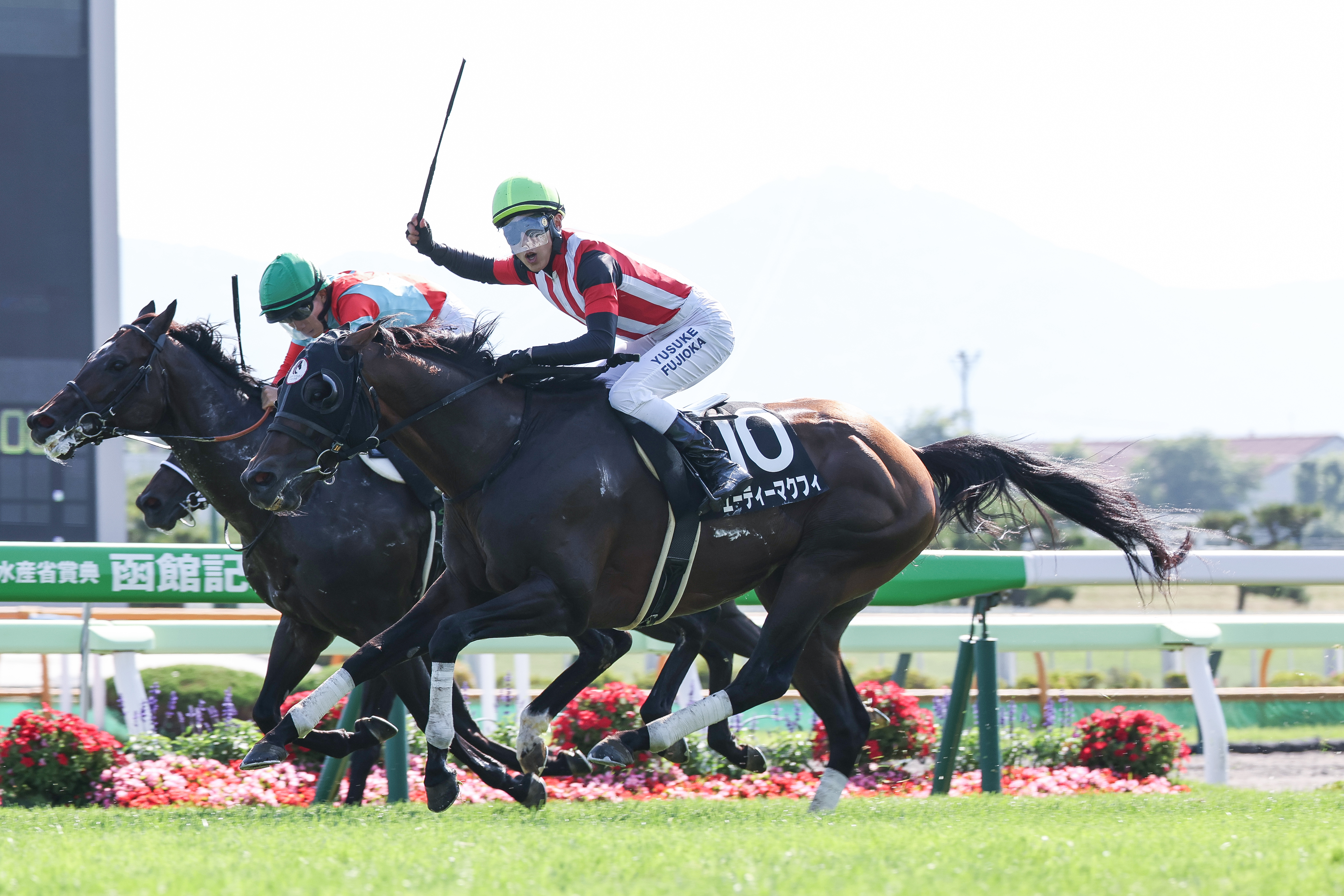 1995年サファイヤステークス・ブライトサンディー現地的中単勝馬券 第13回 サファイヤステークス G3 （1995/9/23・京都） ブライト