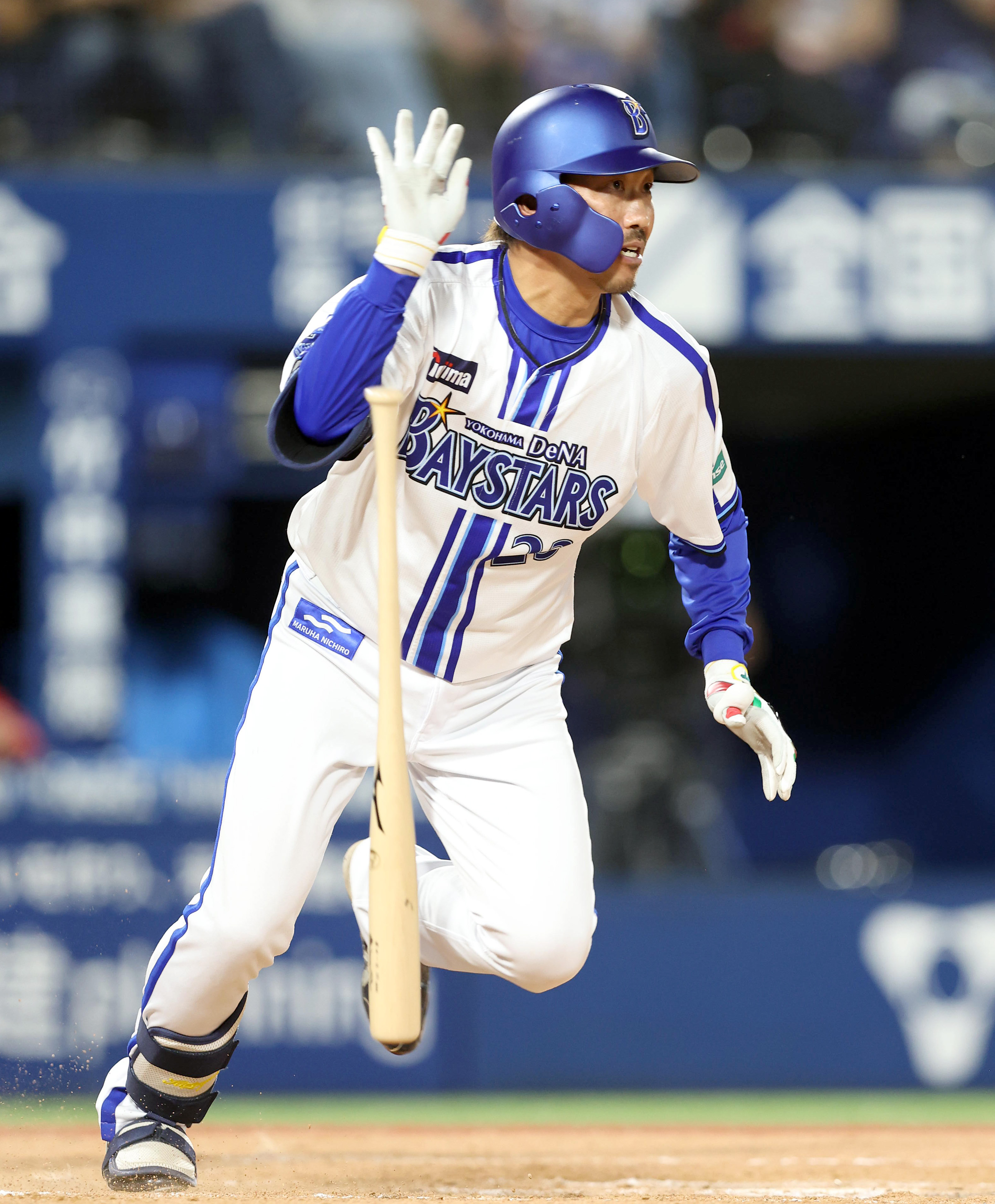 引退会見一問一答】DeNA・藤田一也が号泣 プロ19年間の思い聞か