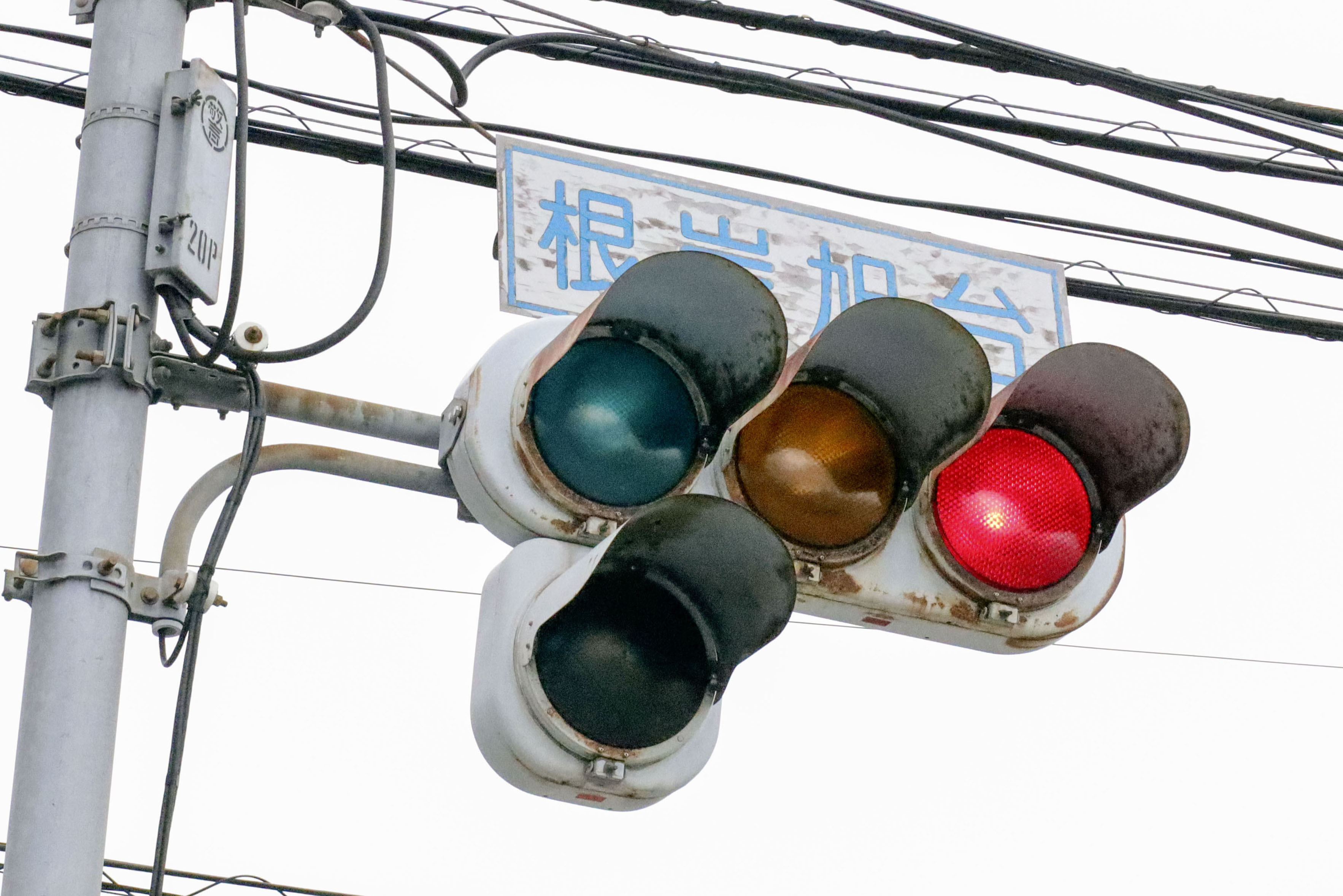 全国の信号機24％が老朽化 23年度5万基、最悪水準 - サンスポ