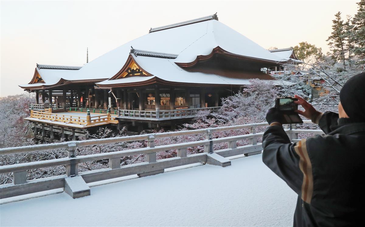 清水寺 この冬初の雪化粧 京都 舞台真っ白に 産経ニュース