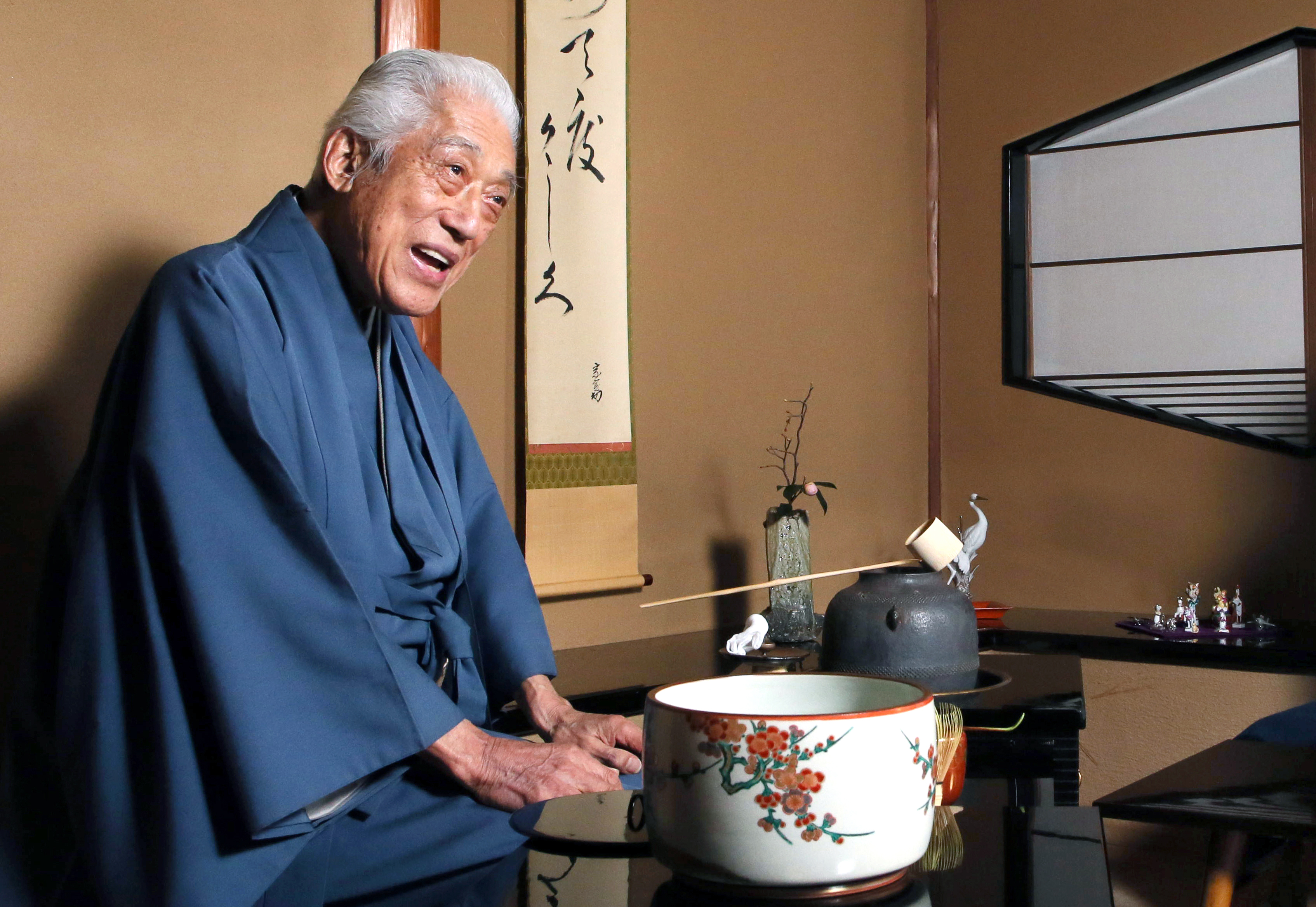 【さばとし】千宗室 名刺 裏千家15代家元 茶道裏千家十五代家元・千玄室さん死去 102歳、茶道界初の文化