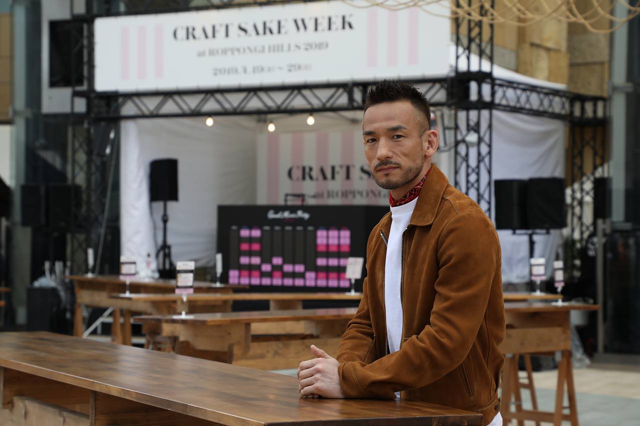 中田英寿氏が主宰する世界最大級の日本酒イベント craft sake week が3年ぶりに復活 サンスポ 中田英寿氏が主宰する世界最大級の日本酒イベント craft sake week が3年ぶりに復活 サンスポ