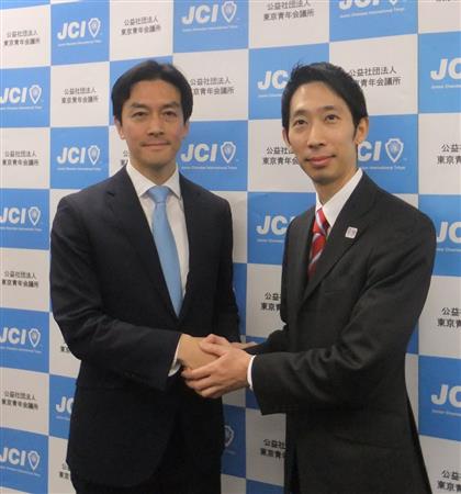 千代田区長選の第３の男 東大卒 ｊリーガー目指した五十嵐氏 1 2ページ 産経ニュース