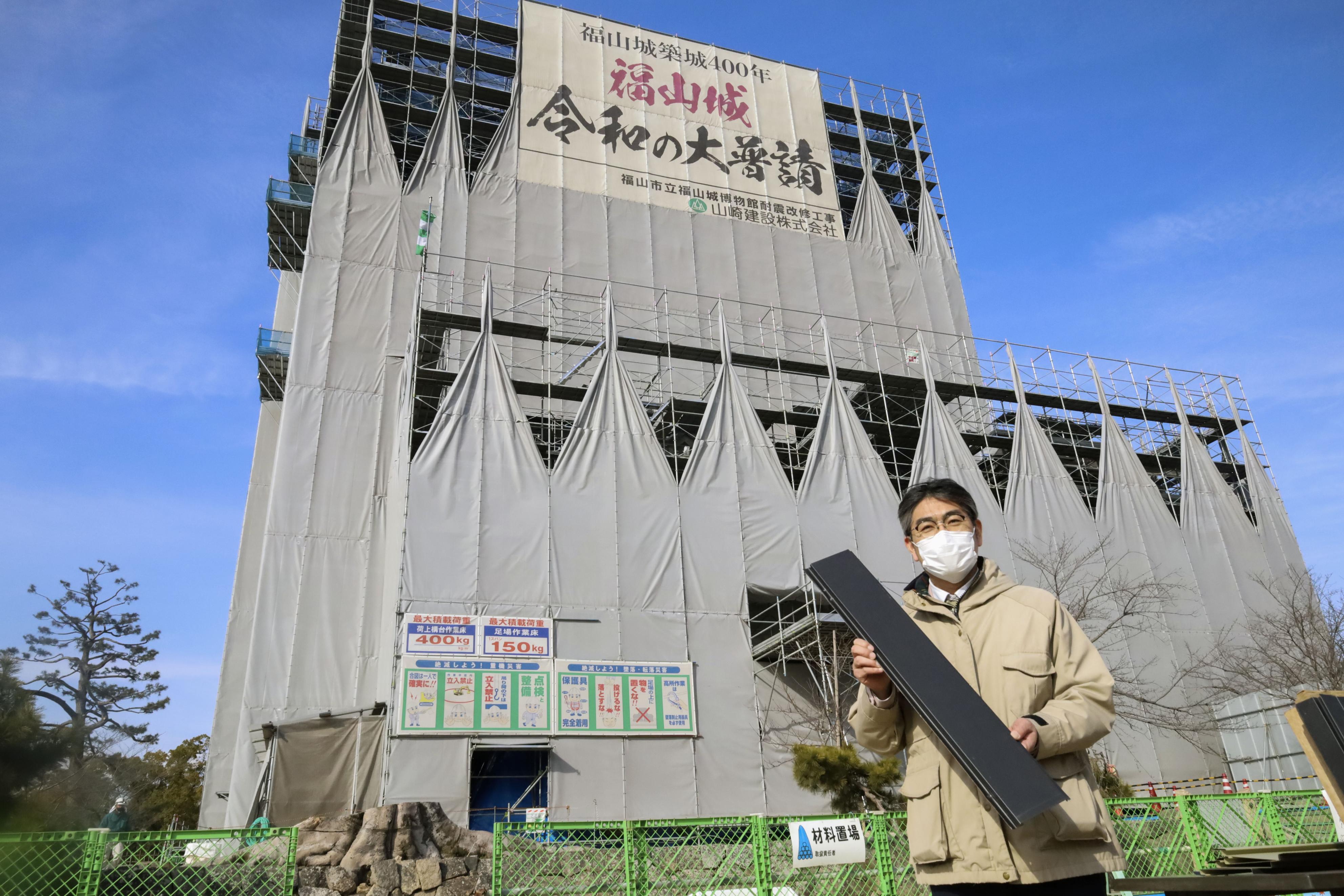 鉄板張り天守を復元中 広島・福山城、全国唯一 - 産経ニュース