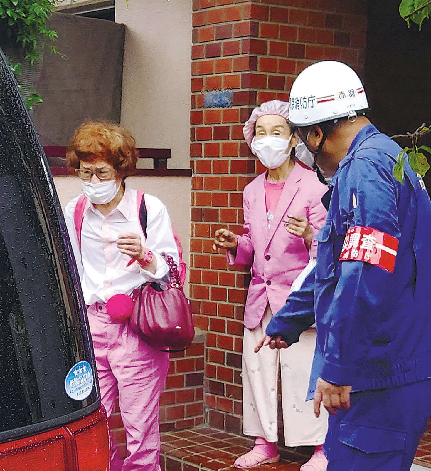 林家 ペーパー