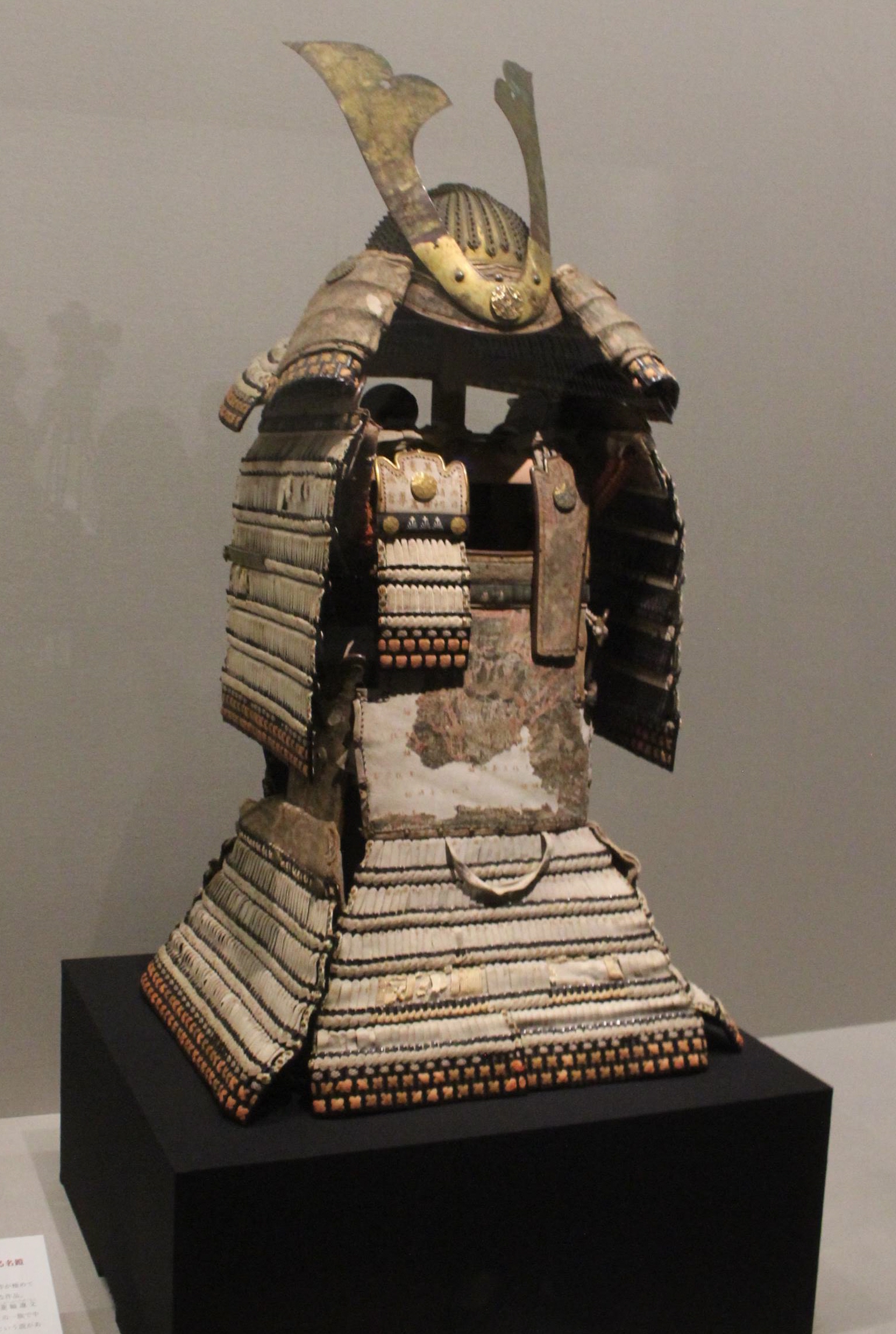 豪華な大鎧の双璧を展示 春日大社で特別展、国宝一堂に - 産経