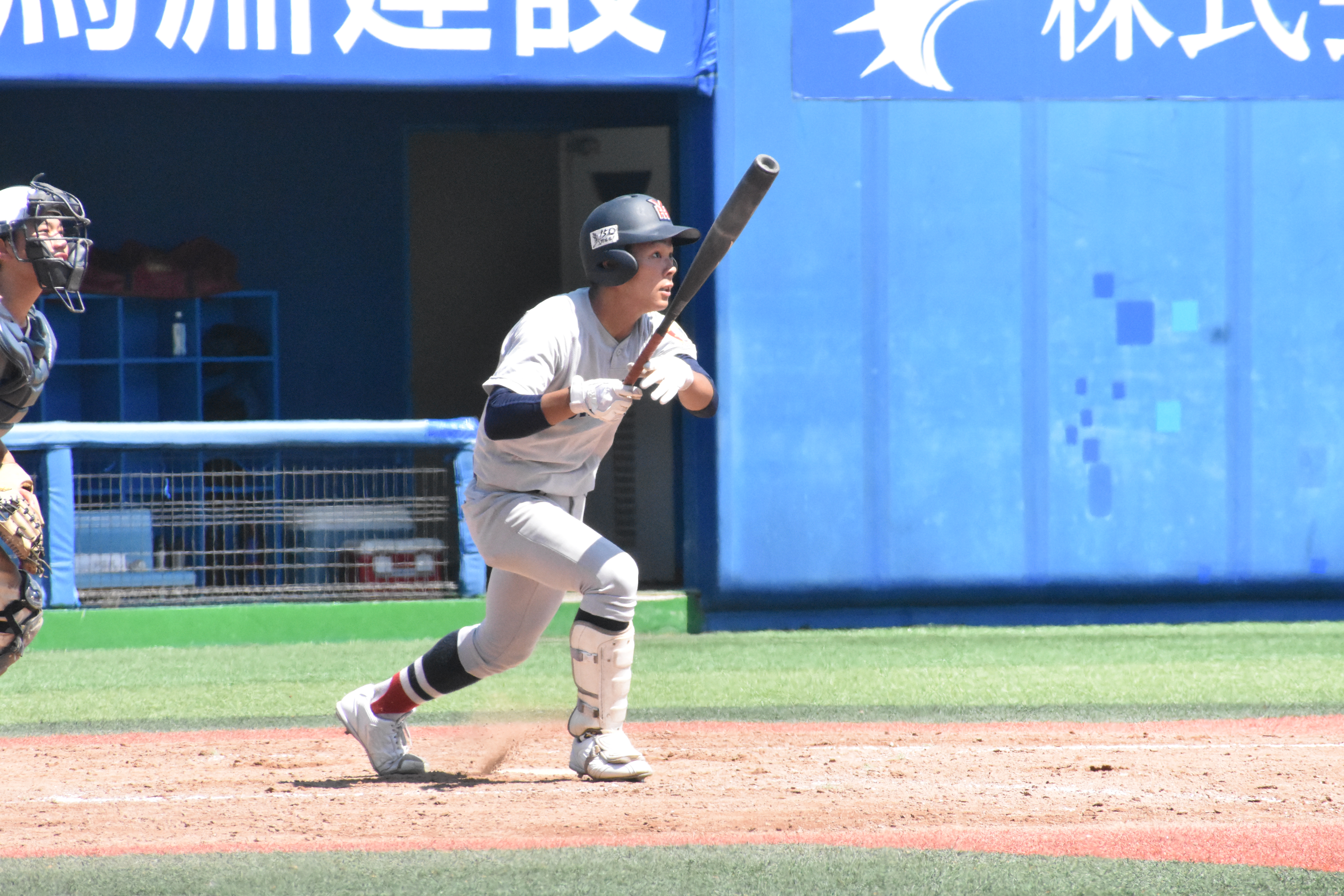 横浜は秋初戦五回コールド勝ち １号２ランの上田 サードランナーを返そうと思った 秋季神奈川大会 サンスポ