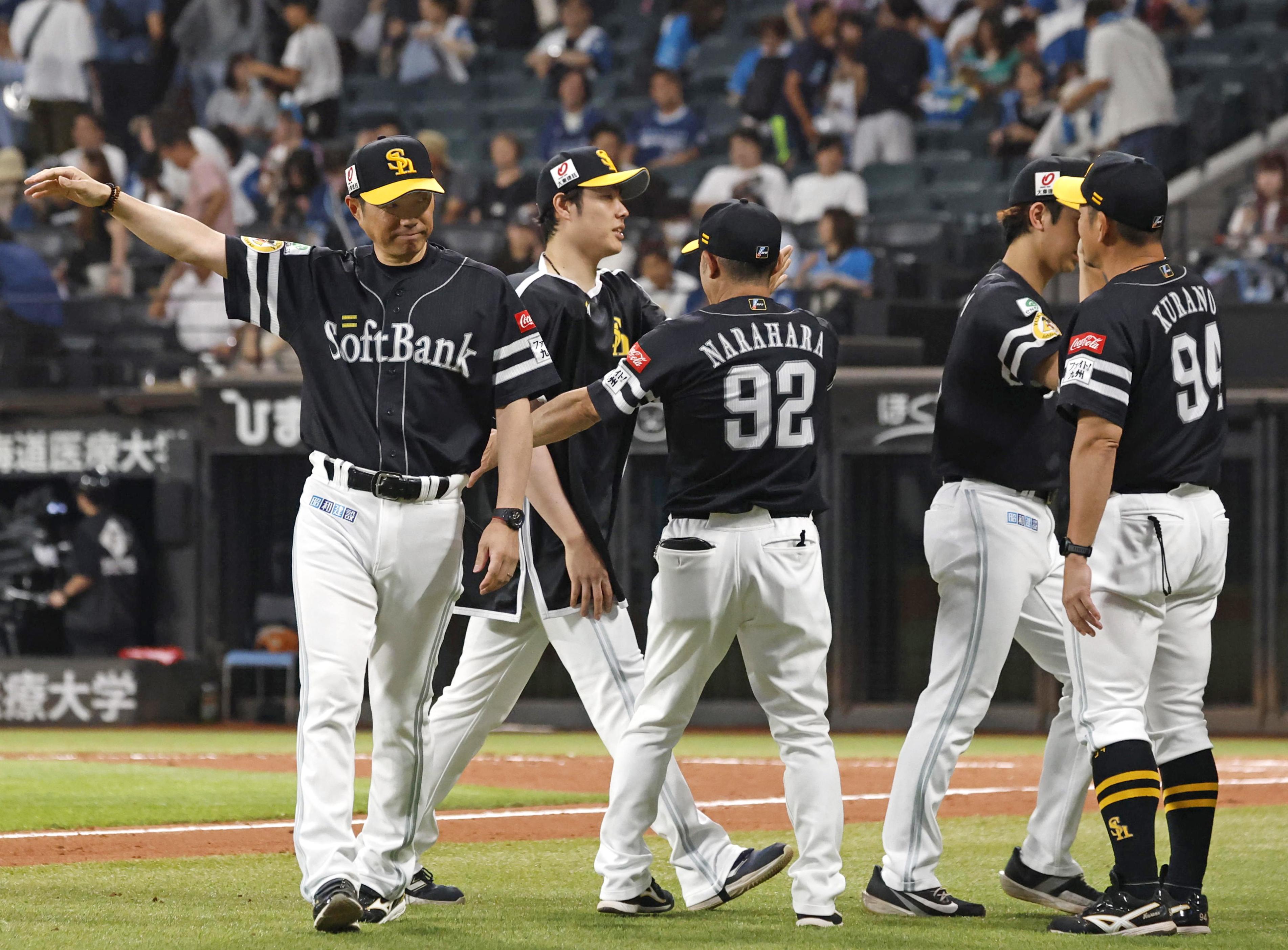 6/21(日)横浜×広島 レフト外野指定席1枚【2～4列　通路側含む】