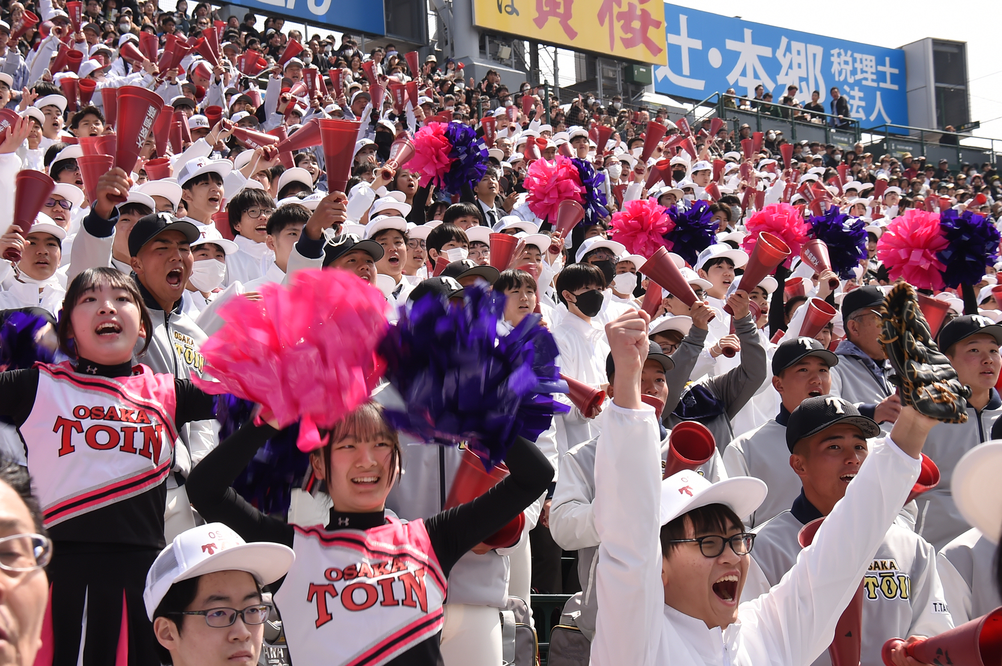 大阪桐蔭の“神セトリ”が甲子園席巻！5回の嵐メドレーにファン感涙「粋