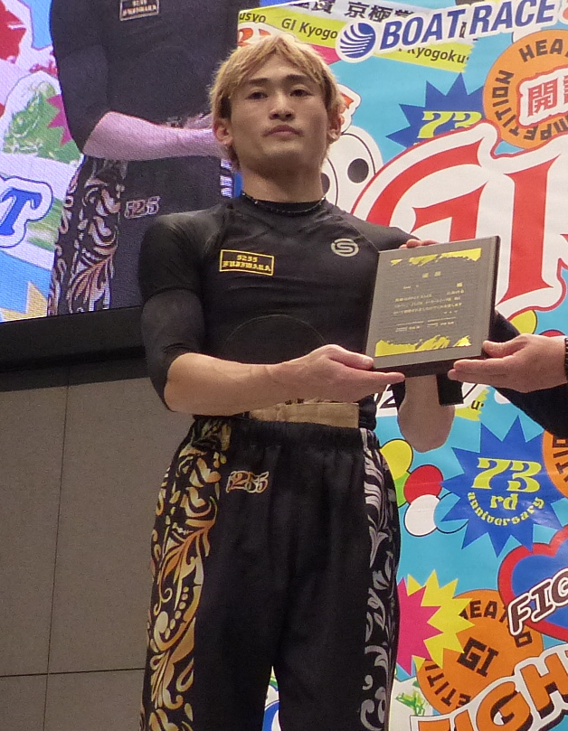 ルーキーシリーズ第18戦】藤原仙二4カドまくりV「エンジンに助けられ