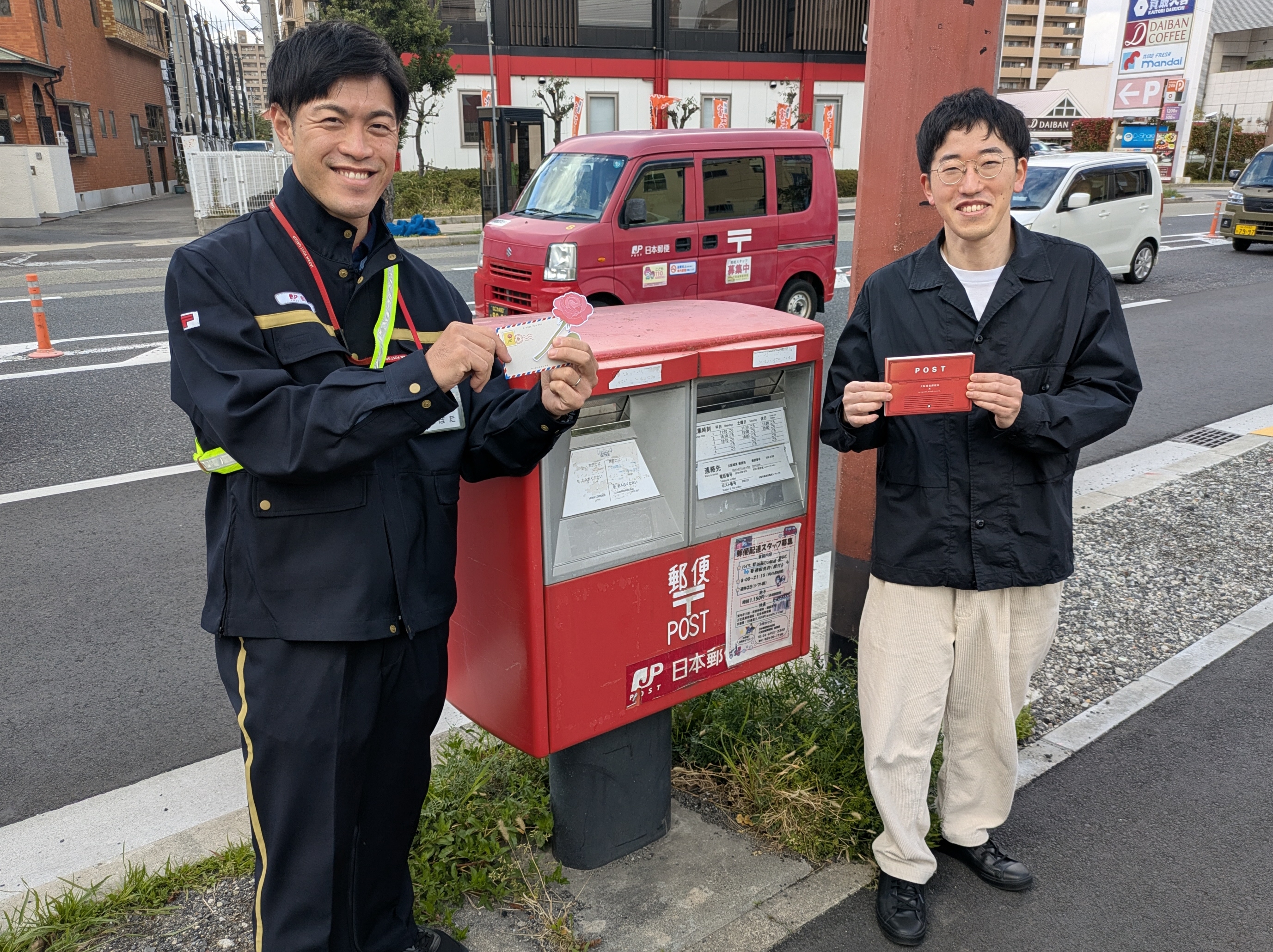 デッドストック　郵便局　集配補助袋 デッドストック郵便局集配補助袋