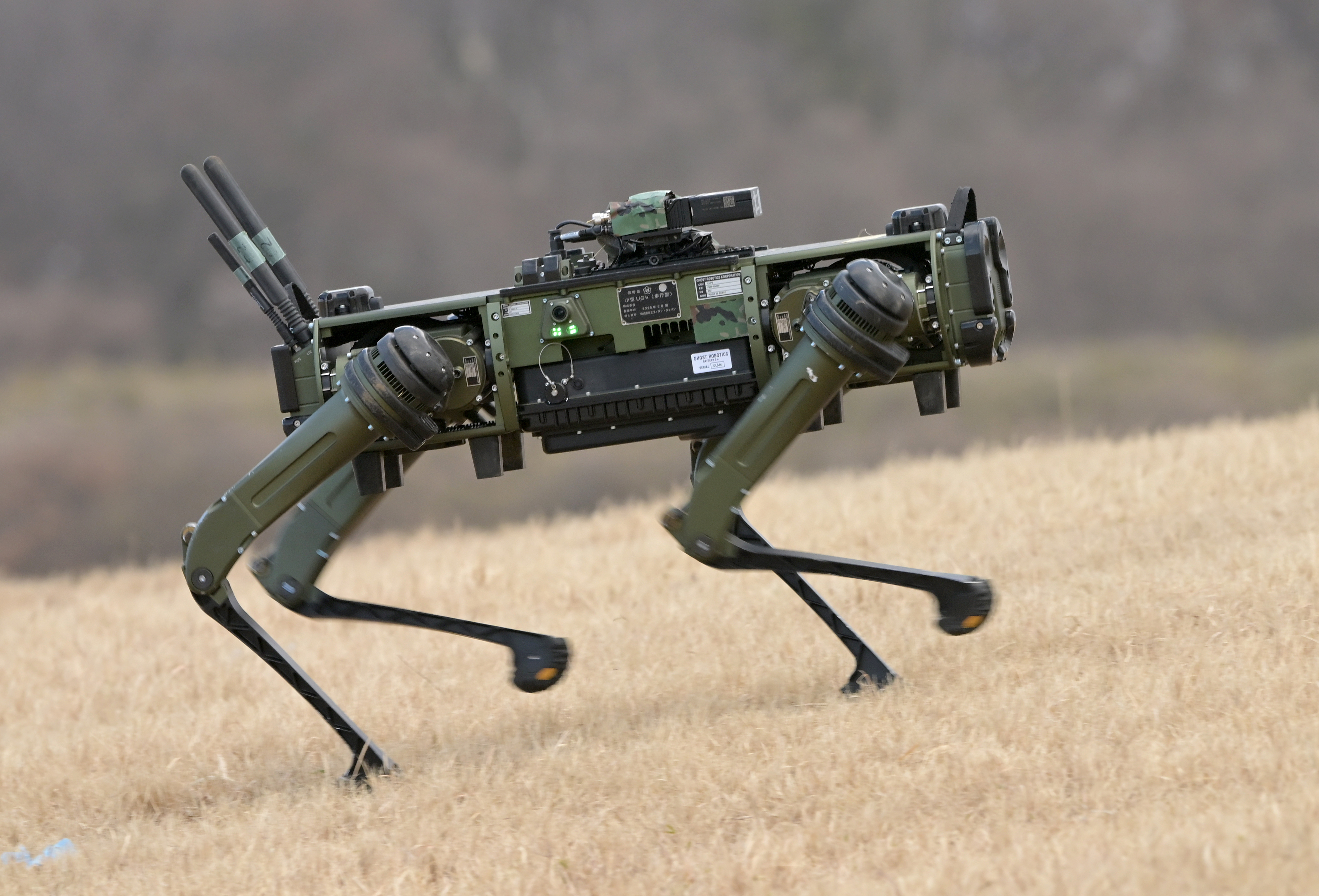 動画】4足歩行犬型ロボットも参加 陸自習志野演習場で「降下訓練始め