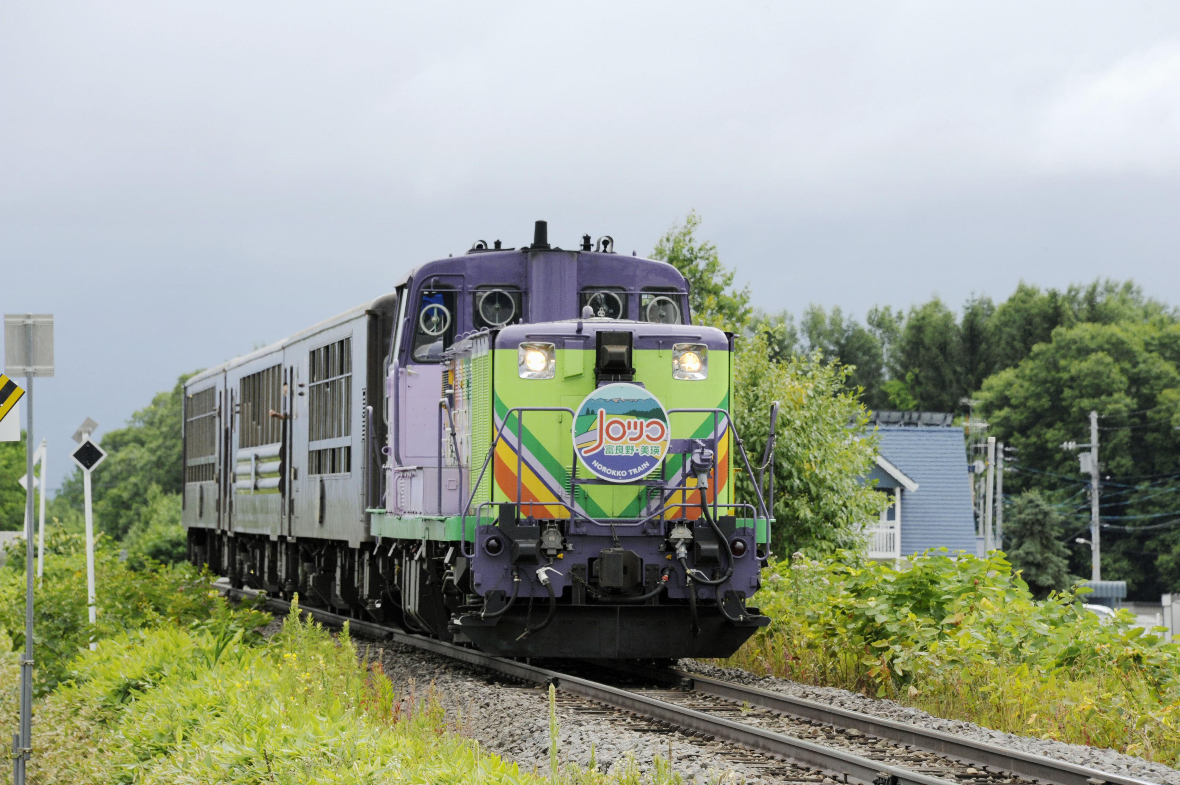 2005　ふらの・びえいノロッコ号の旅〜夏の思い出 観光列車のご紹介 | JRで行く富良野・美瑛 | JR北海道- Hokkaido