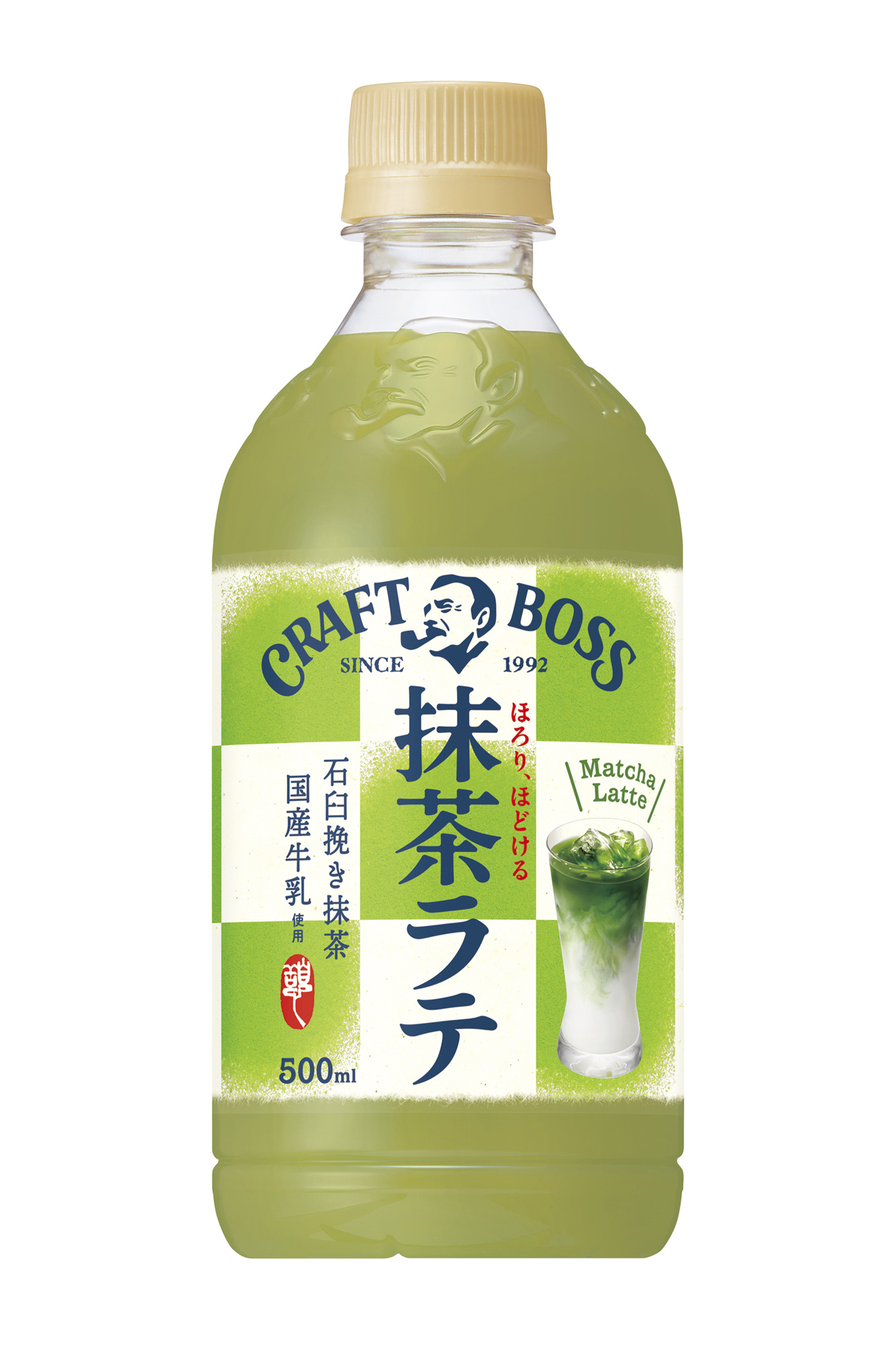 サントリークラフトボスに「抹茶ラテ」が仲間入り 「綾鷹ラテ難民に