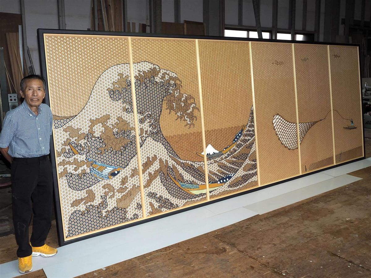 組子 組子細工 富士山 衝立 建具職人 日本 伝統 オブジェ アート