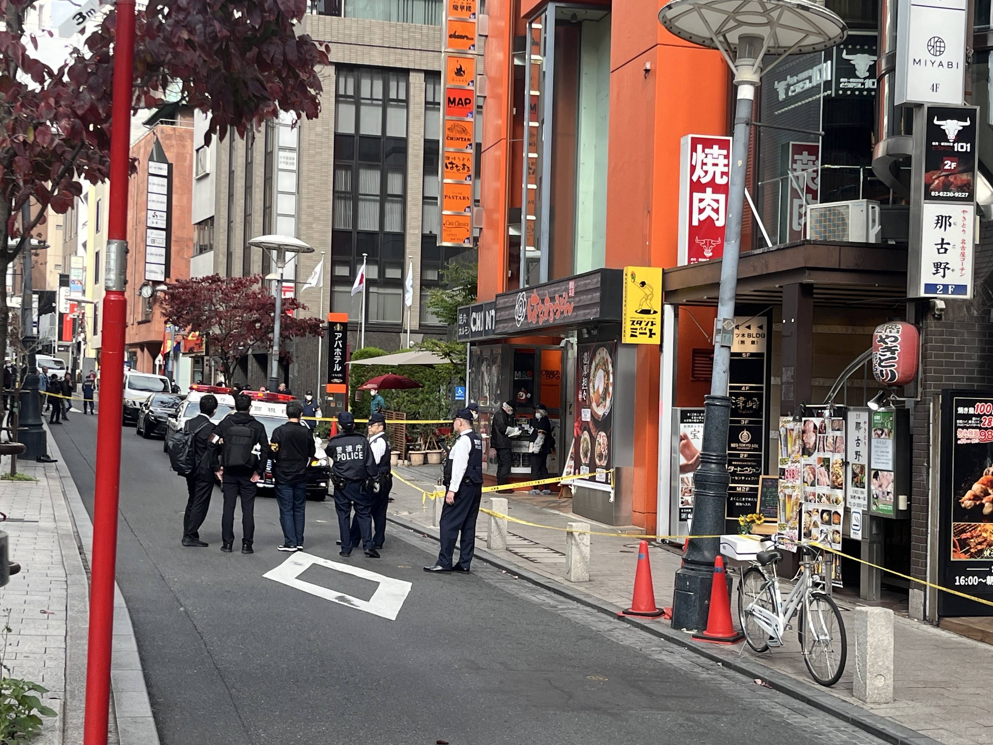 赤坂 殺傷 事件