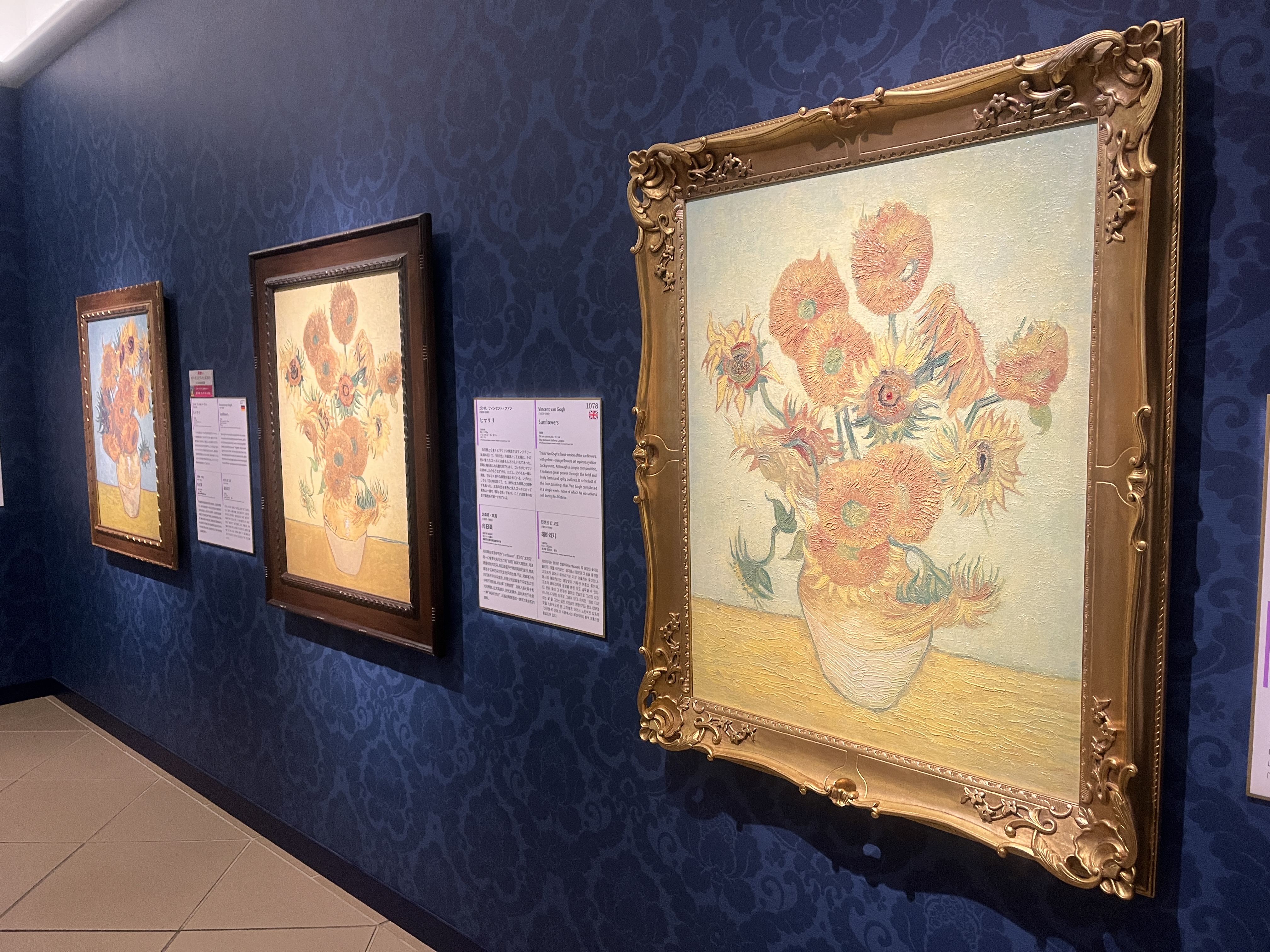 万国博覧会の東西美術 アート＆サイエンスフェスティバル（大阪／万博記念公園） 、1970大阪