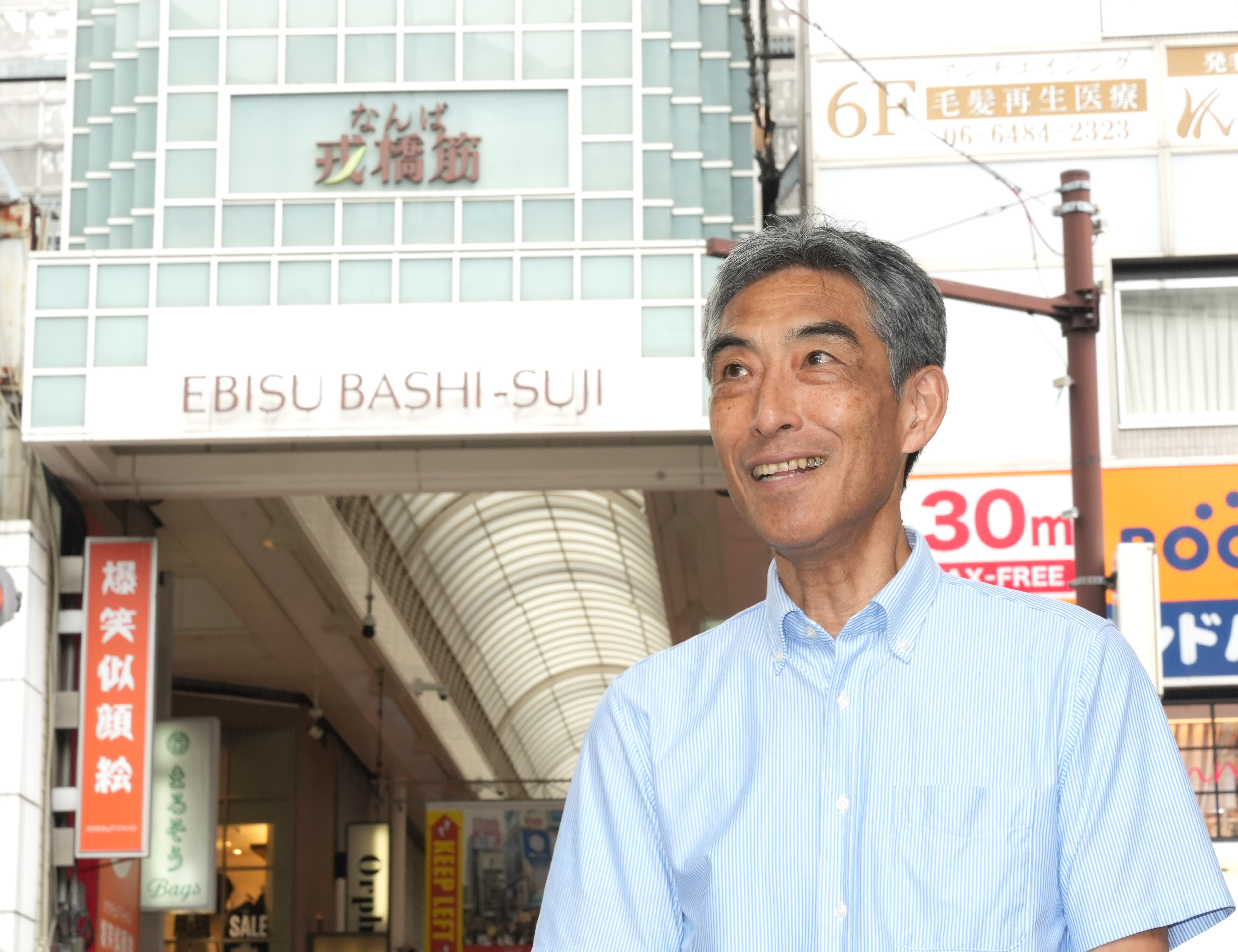 山本英夫 現在