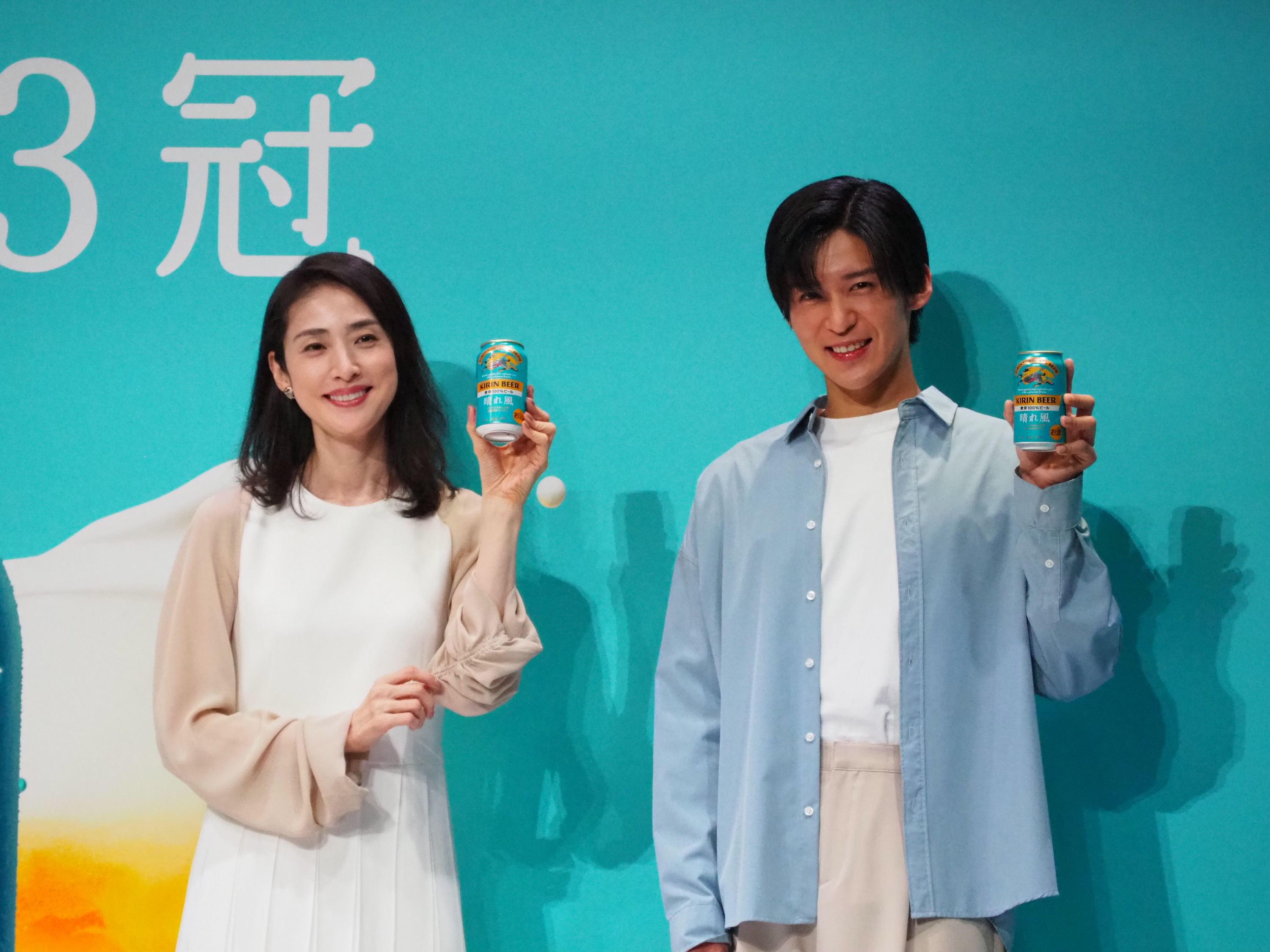 KIRIN 晴れ風 天海祐希 内村光良 B2 ポスター KIRIN 晴れ風 天海祐希 内村光良 B2 ポスター KIRIN 晴れ風 天海祐希