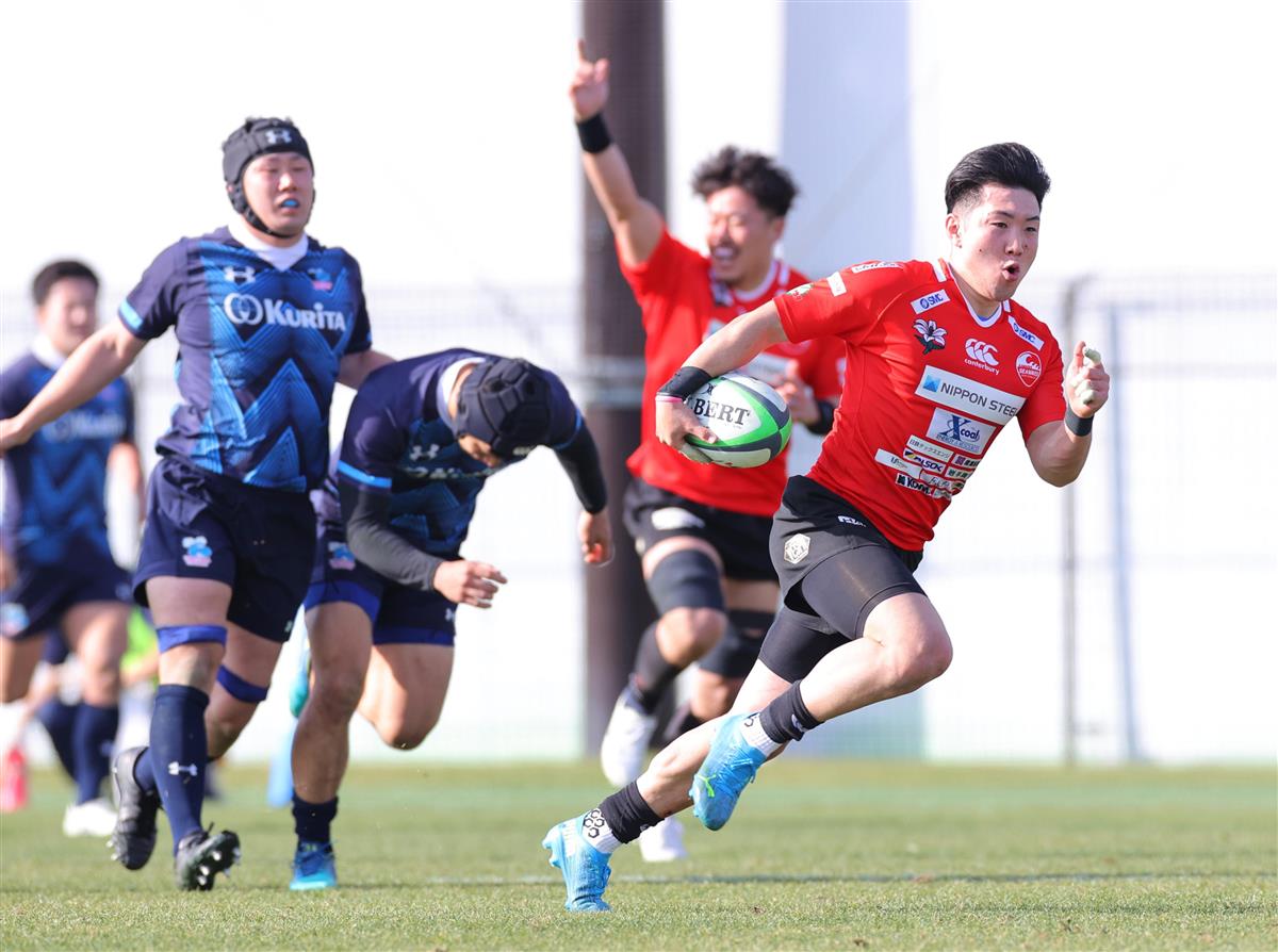 新日鐵釜石ラグビー部第１9回日本選手権優勝V4ラグビーボール 新日鐵釜石ラグビー部第19回日本選手権優勝V4ラグビーボール