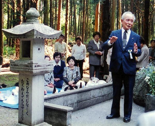 特攻 戦後70年】第2部（4）「戦友の思い伝えよう」 90歳まで