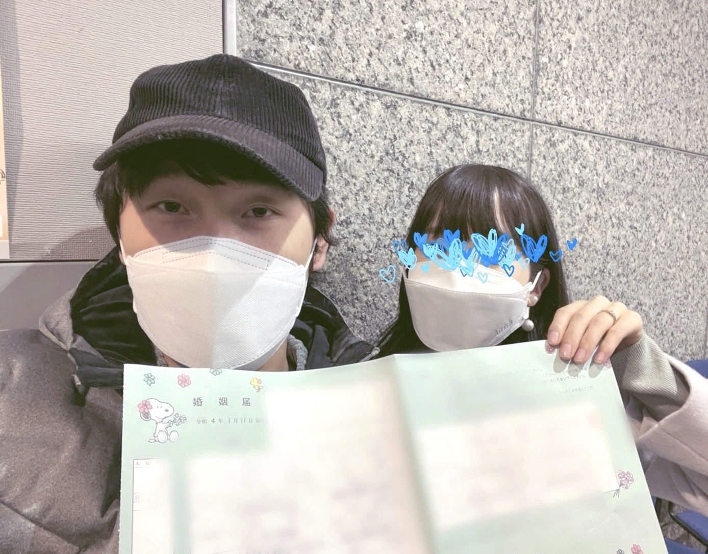 宮下草薙の宮下兼史鷹が結婚を発表 １月１１日に相手は一般女性 サンスポ