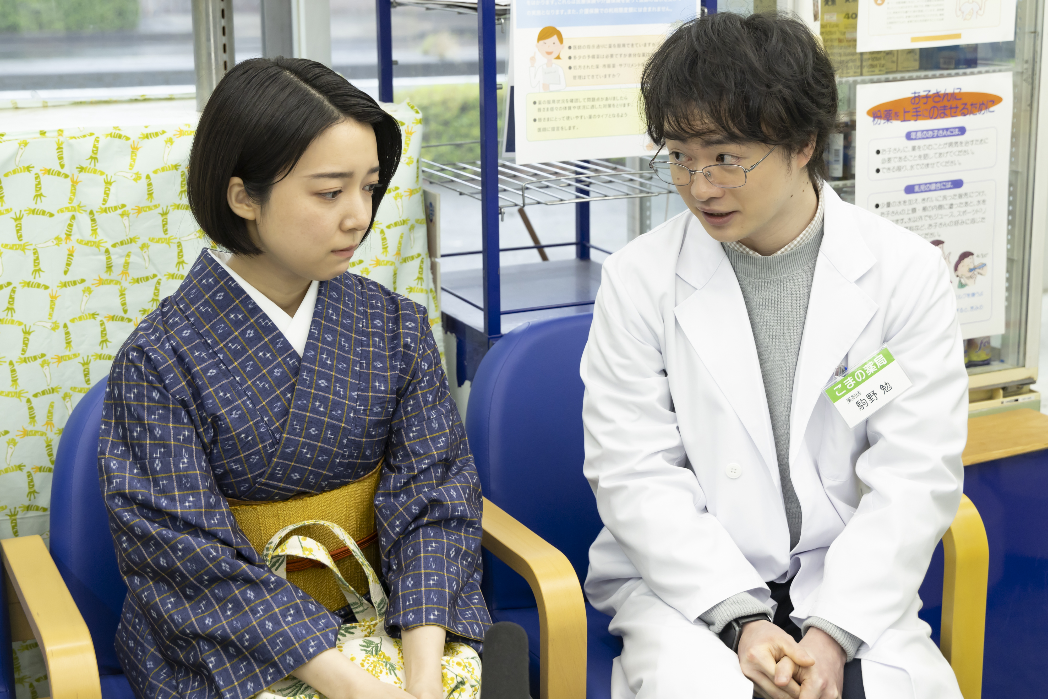 活動歴および当時の関連ビジュアル記録
