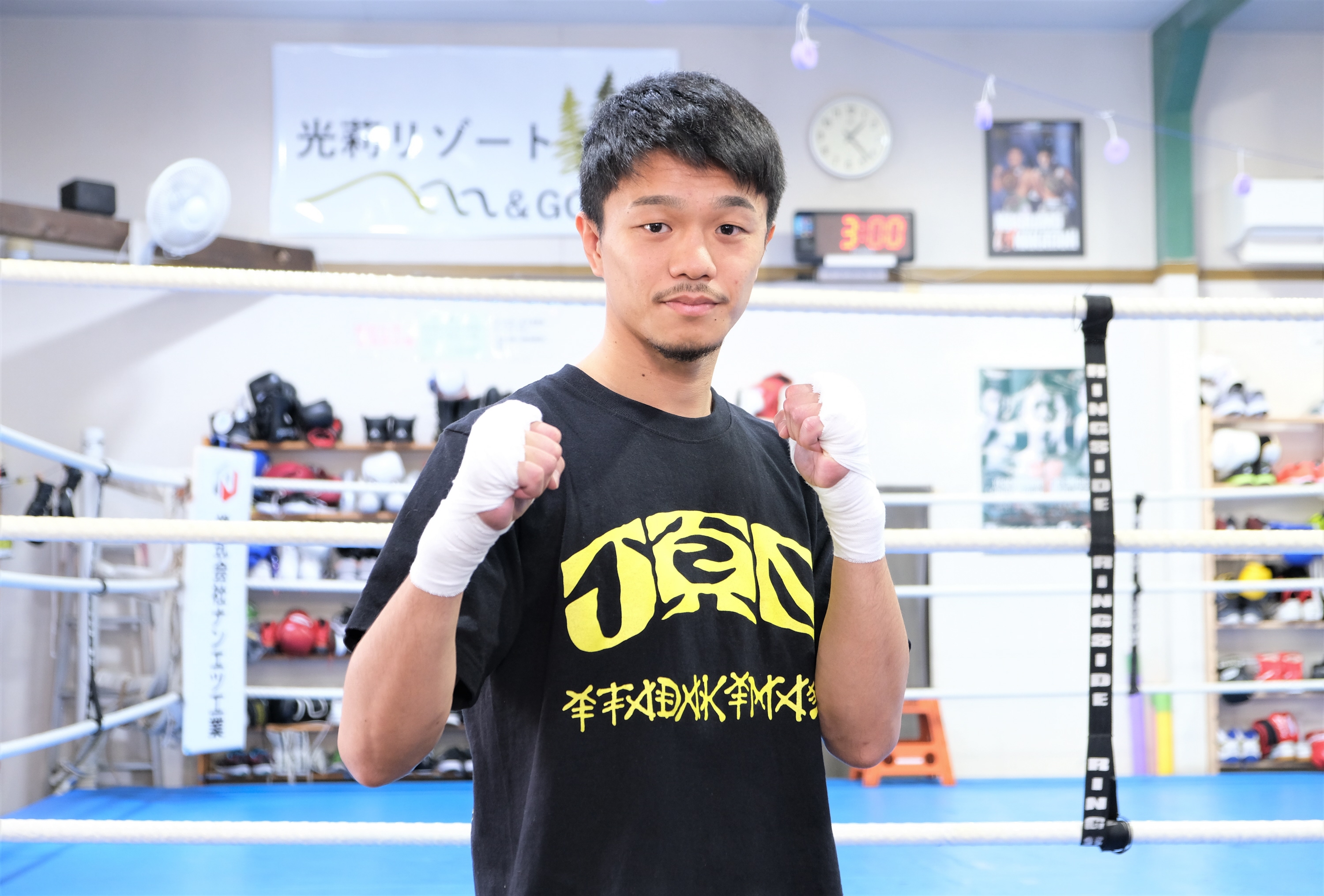 【ボクシング】中谷潤人、ＷＢＣ世界バンタム級奪取で日本選手３ 