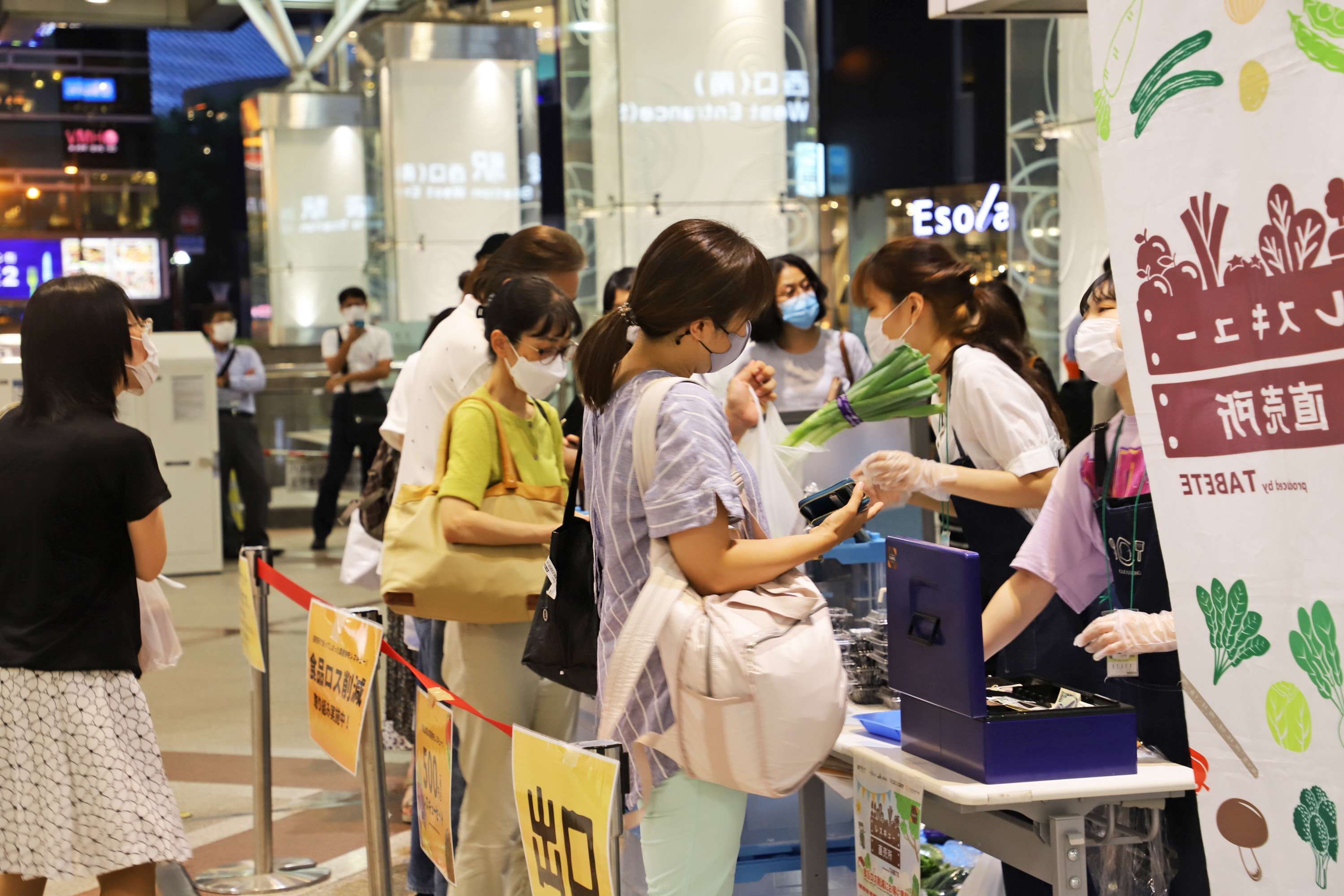 埼玉の農産物を東武東上線で輸送 池袋駅で販売 産経ニュース