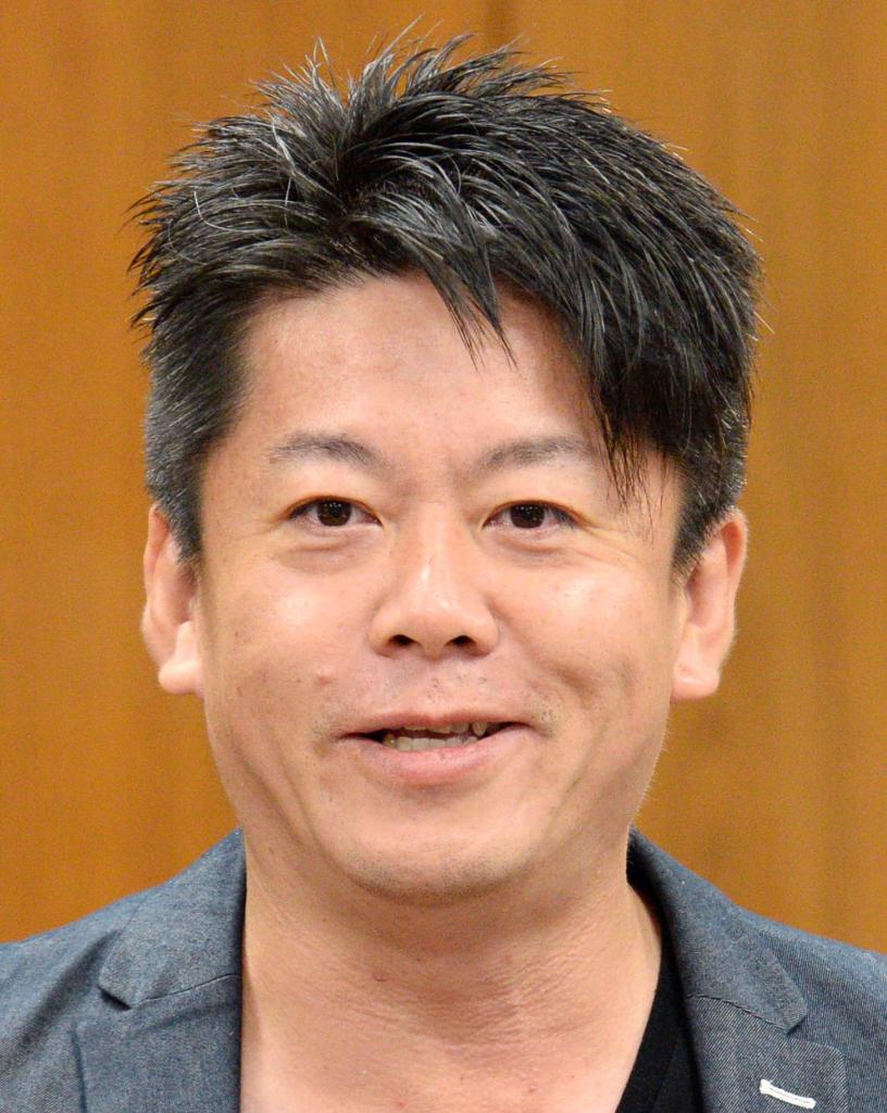 堀江貴文氏、米国の1セント硬貨廃止受け「日本も一円玉廃止しよう」 - サンスポ