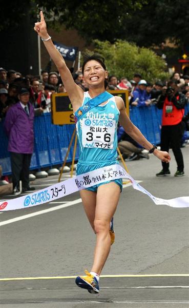 大学女子駅伝 雑草魂で地方から下克上 日本一成し遂げた松山大監督の手腕とは 1 3ページ 産経ニュース