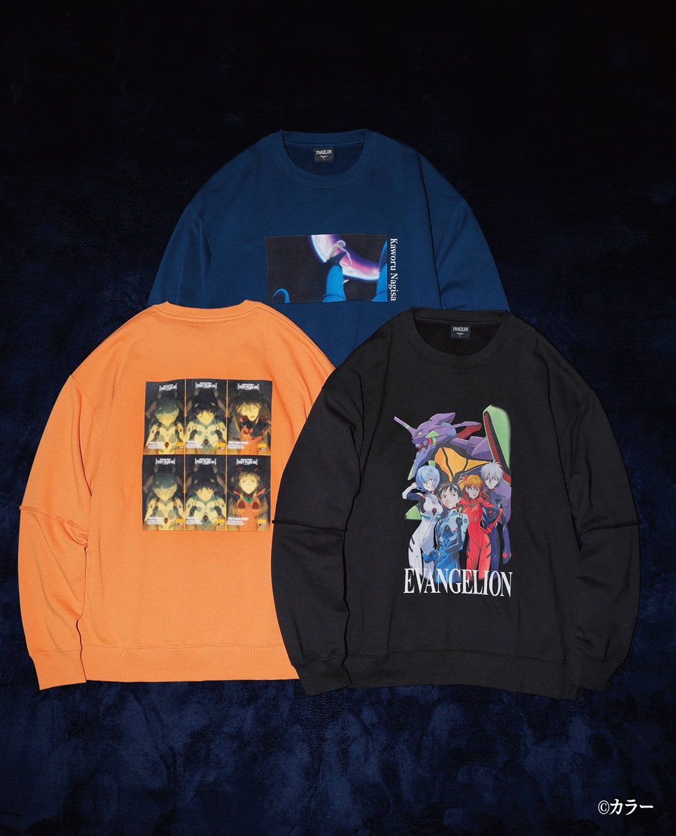 エヴァ」と「niko and 」がコラボ 登場シーンやグラフィック