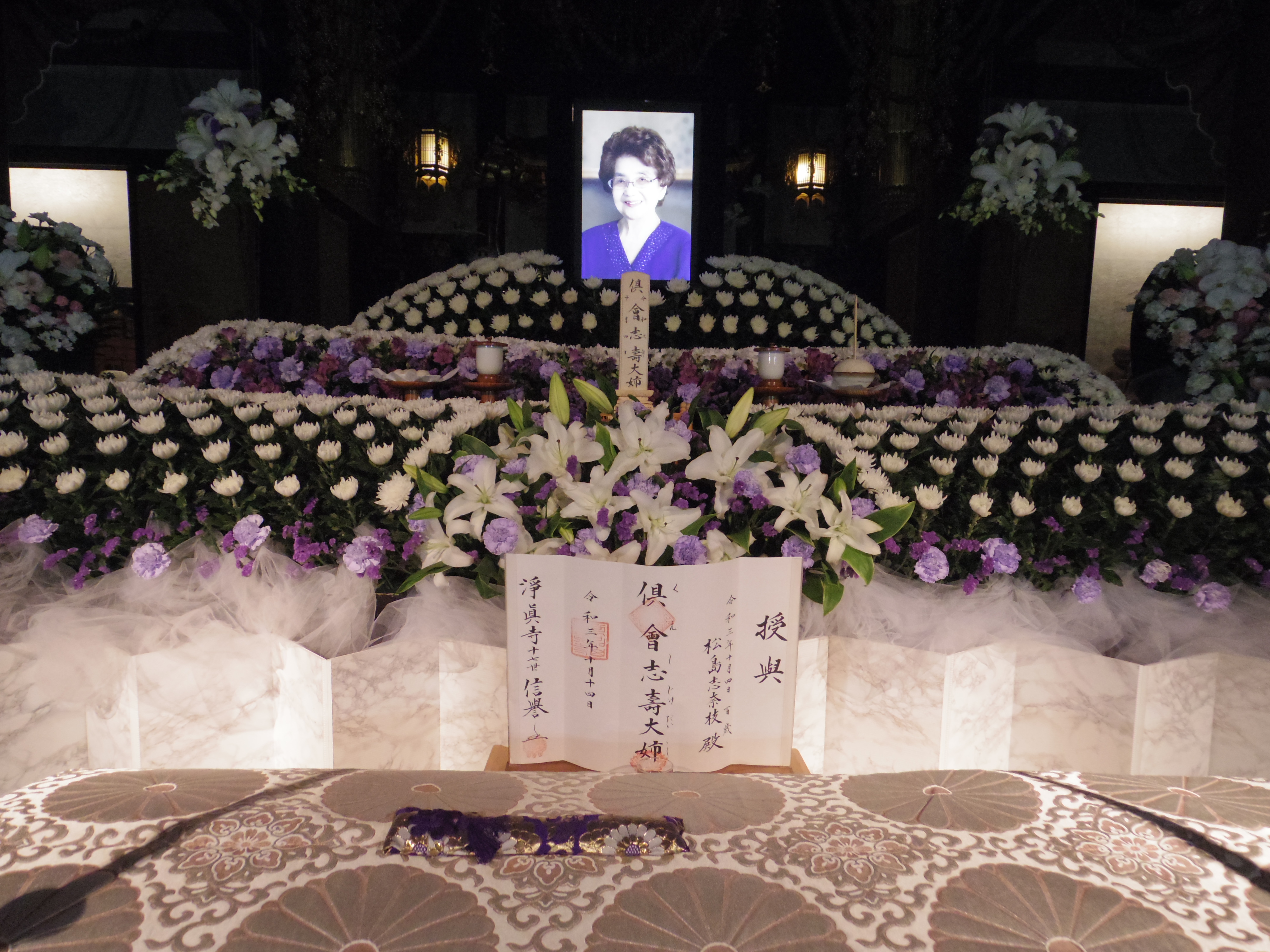 公の場での発言・インタビュー報道記録