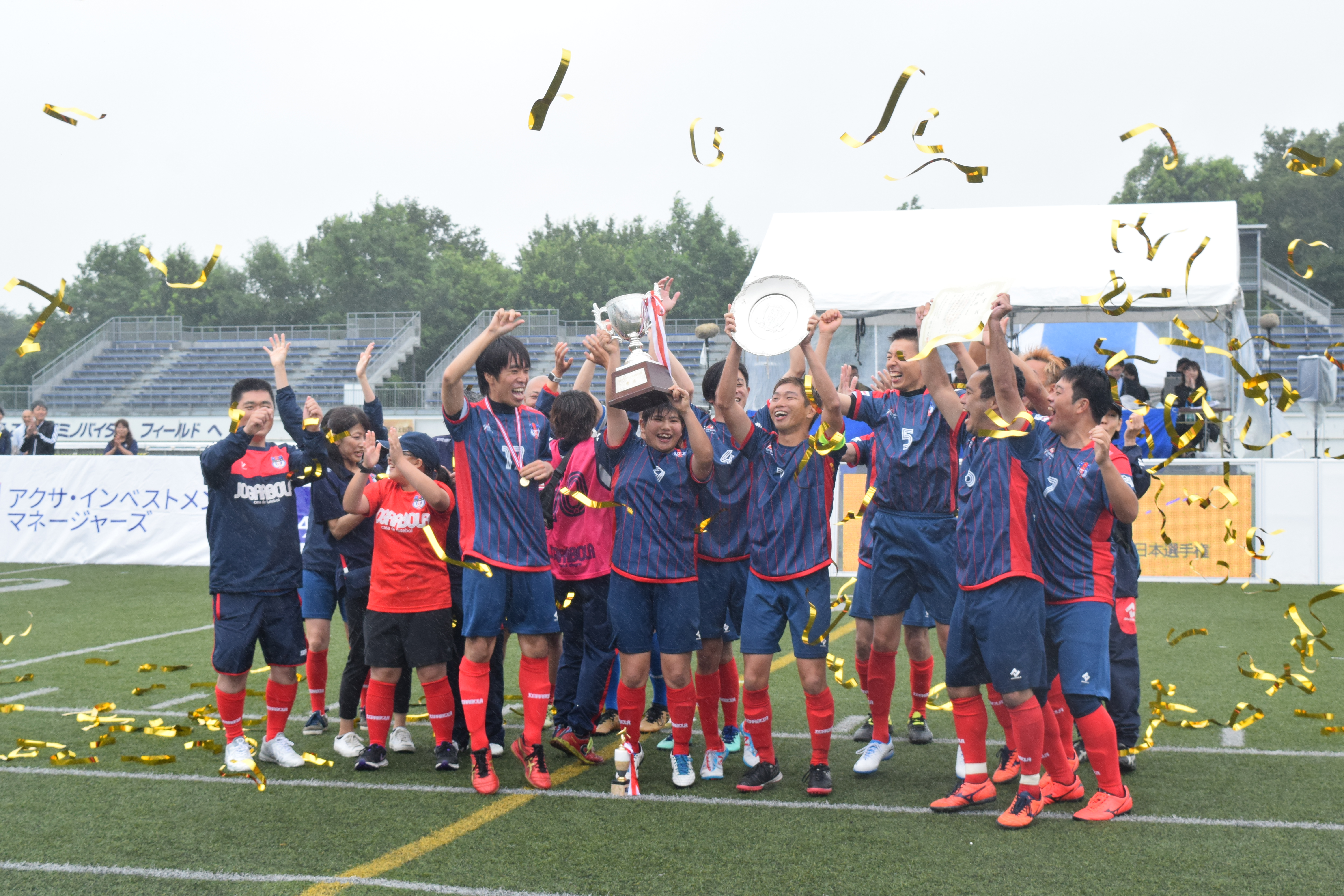 ブラインドサッカー 菊島宙選手が今大会29得点 埼玉t Wingsが初優勝 Sponsored 産経ニュース