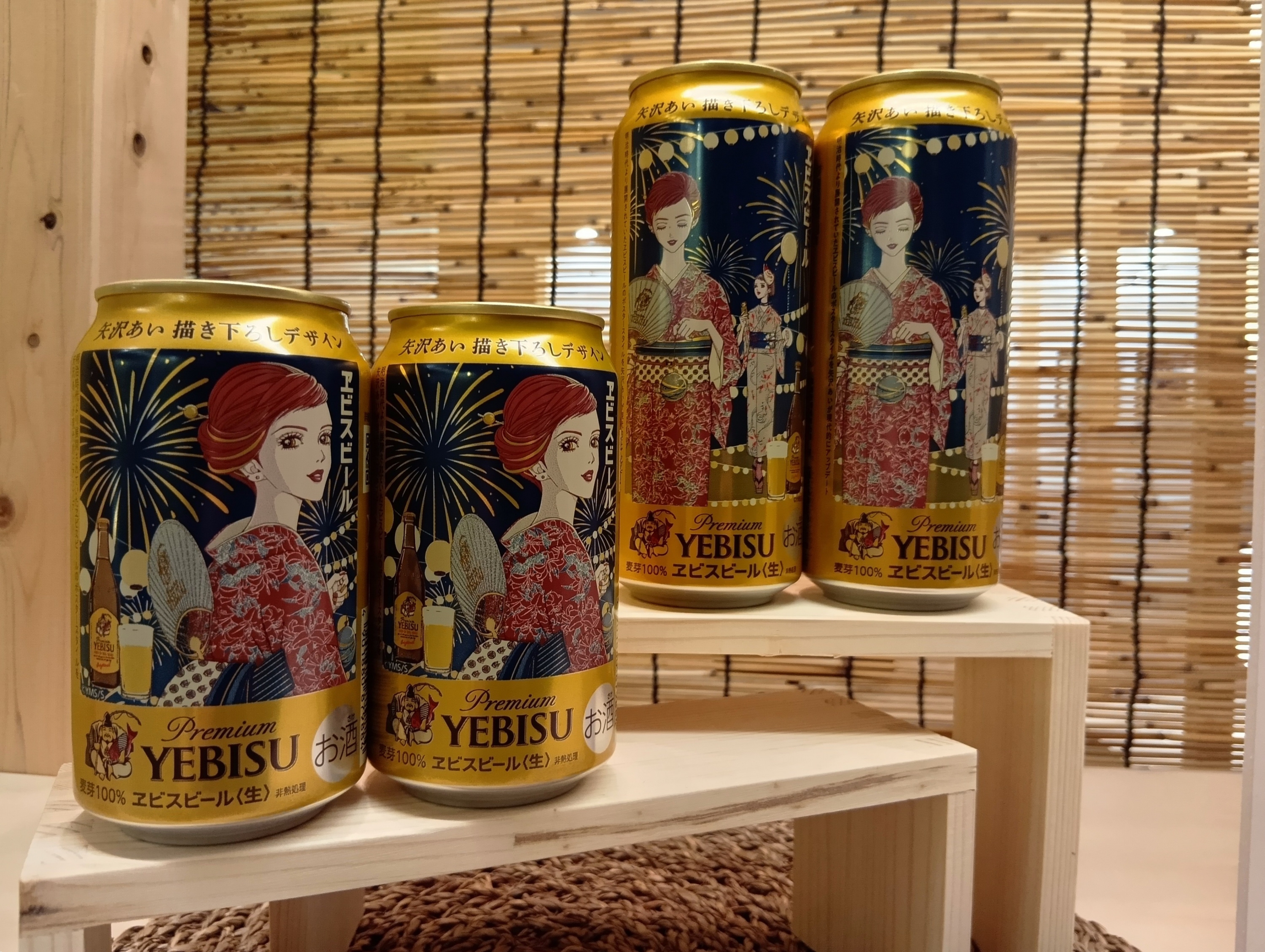 NANA」作者の矢沢あい氏とのコラボ缶第2弾 ヱビスビール、夏祭りテーマ