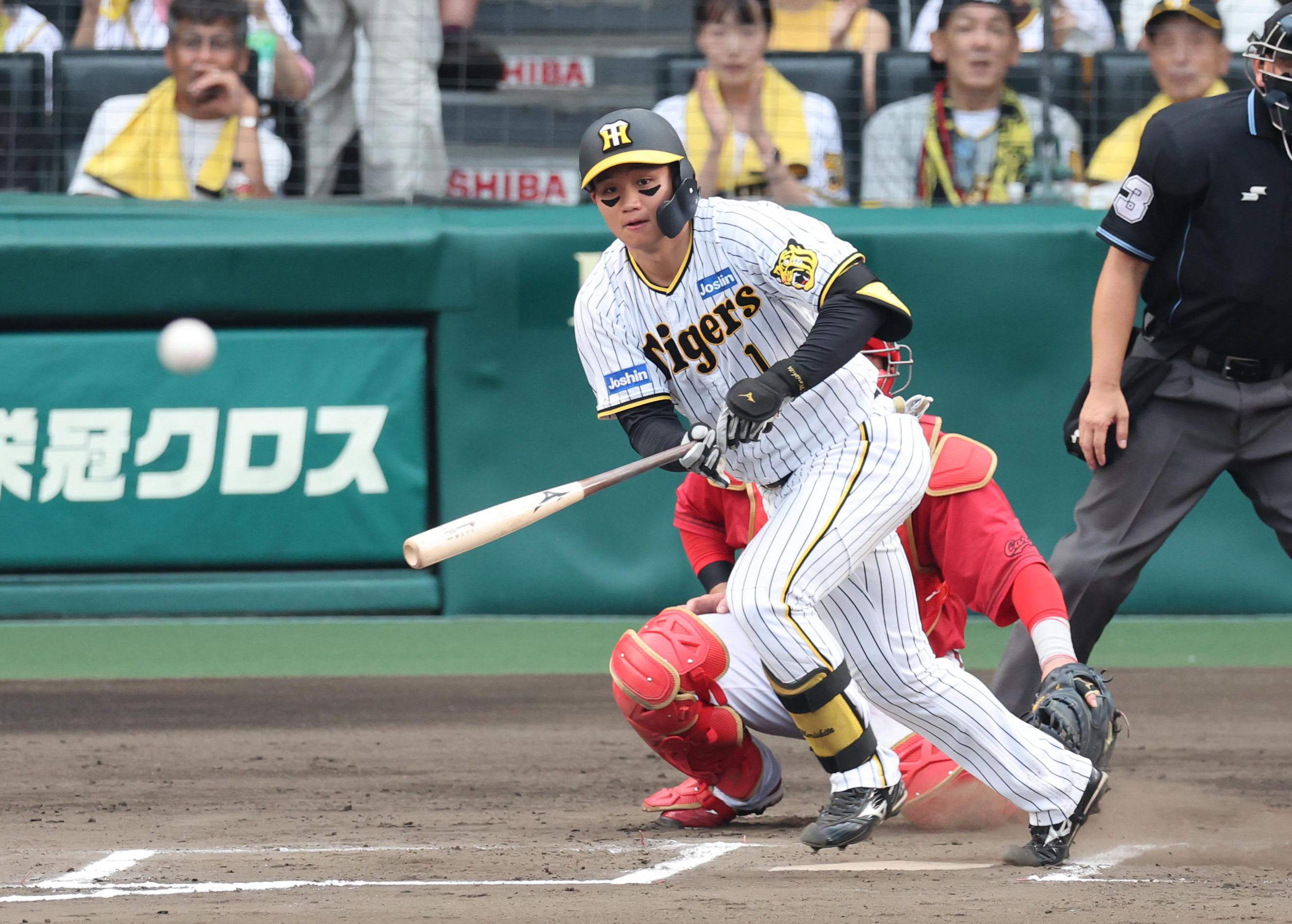 阪神、中野拓夢のチーム初安打から森下翔太の中前打で同点 - サンスポ