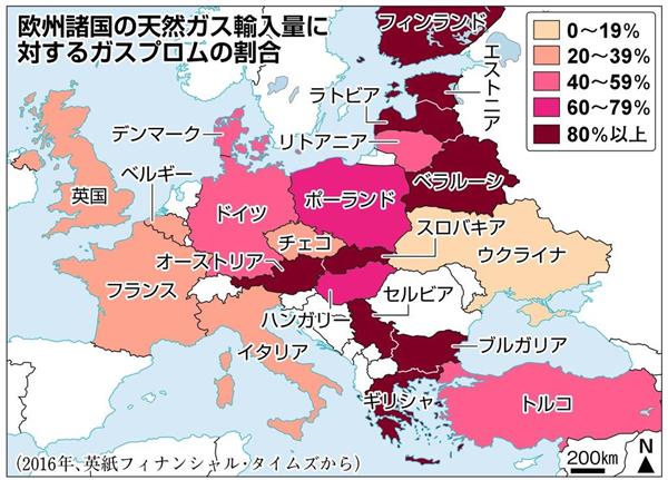 激動ヨーロッパ 脱ロシア依存 どこに 欧州の露産ガス輸入過去最大に 1 3ページ 産経ニュース