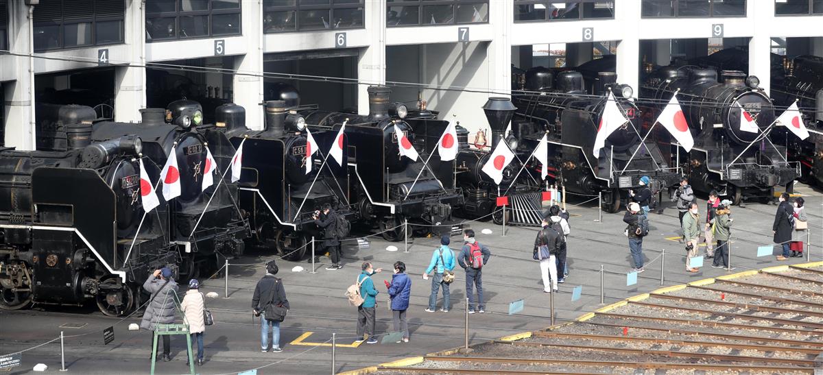 鉄道払い下げ】ホーロー⭐️凸凹文字⭐️伊豆急下田ー東京